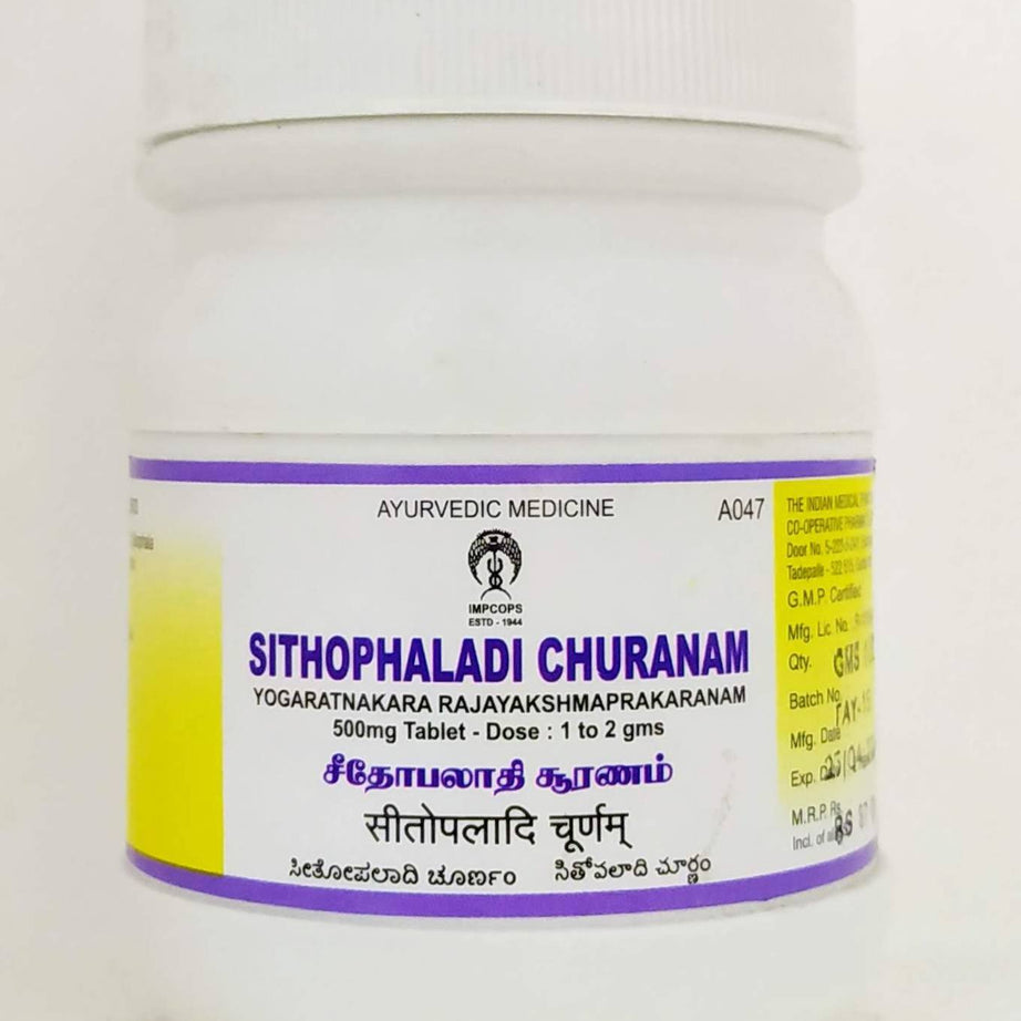Shop Sithopaladi Churna 100gm at price 87.00 from Impcops Online - Ayush Care