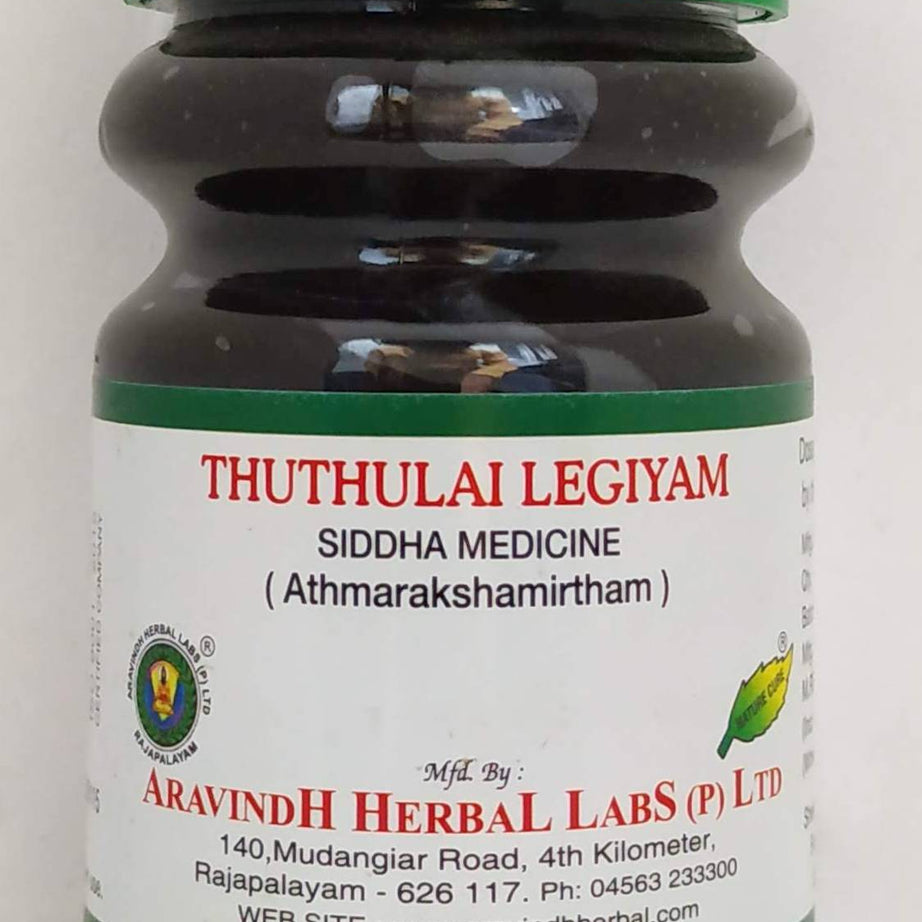 Shop Thuthuvalai Lehyam 250gm at price 215.00 from Aravindh Online - Ayush Care