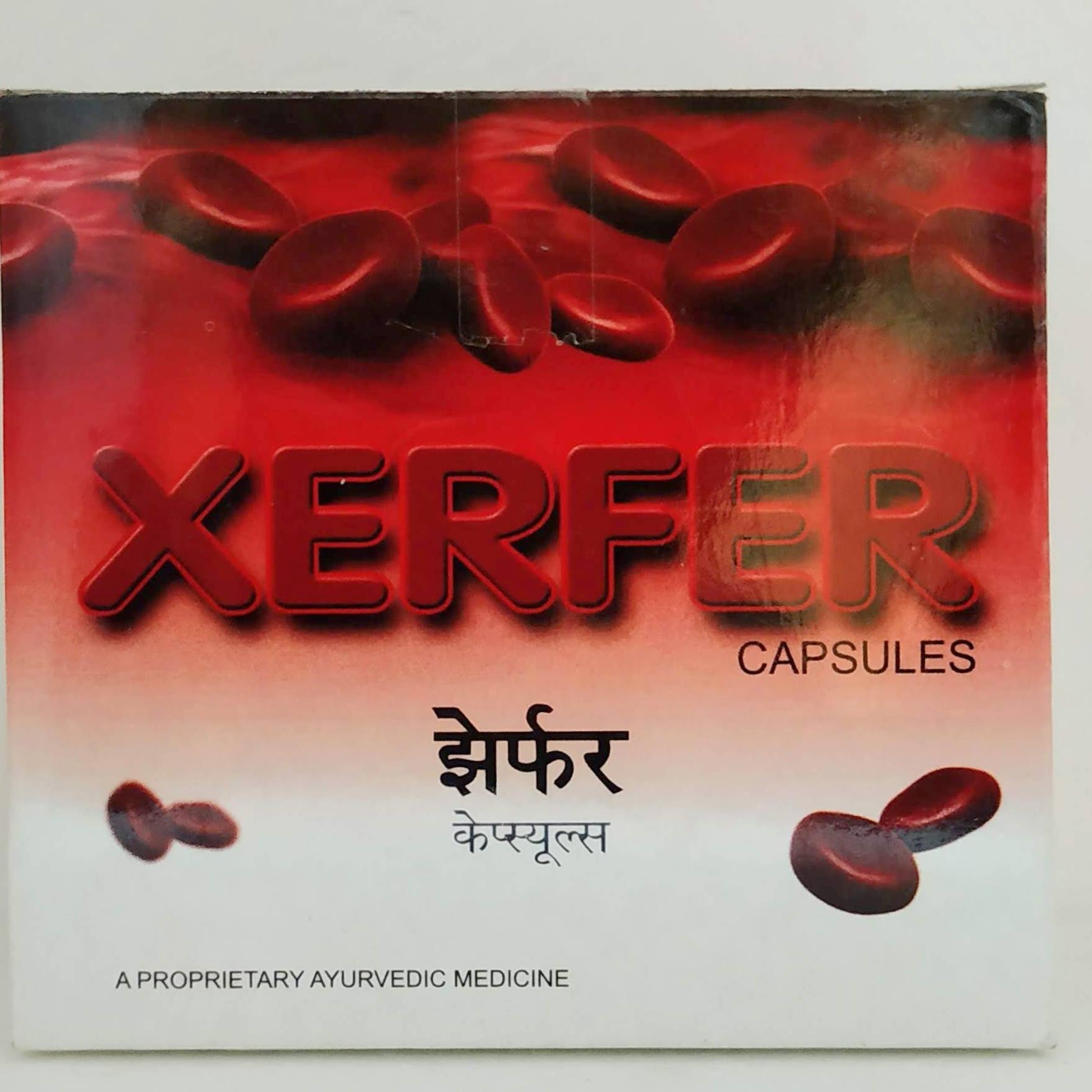 Shop Xerfer Capsules - 10Capsules at price 48.00 from AVN Online - Ayush Care