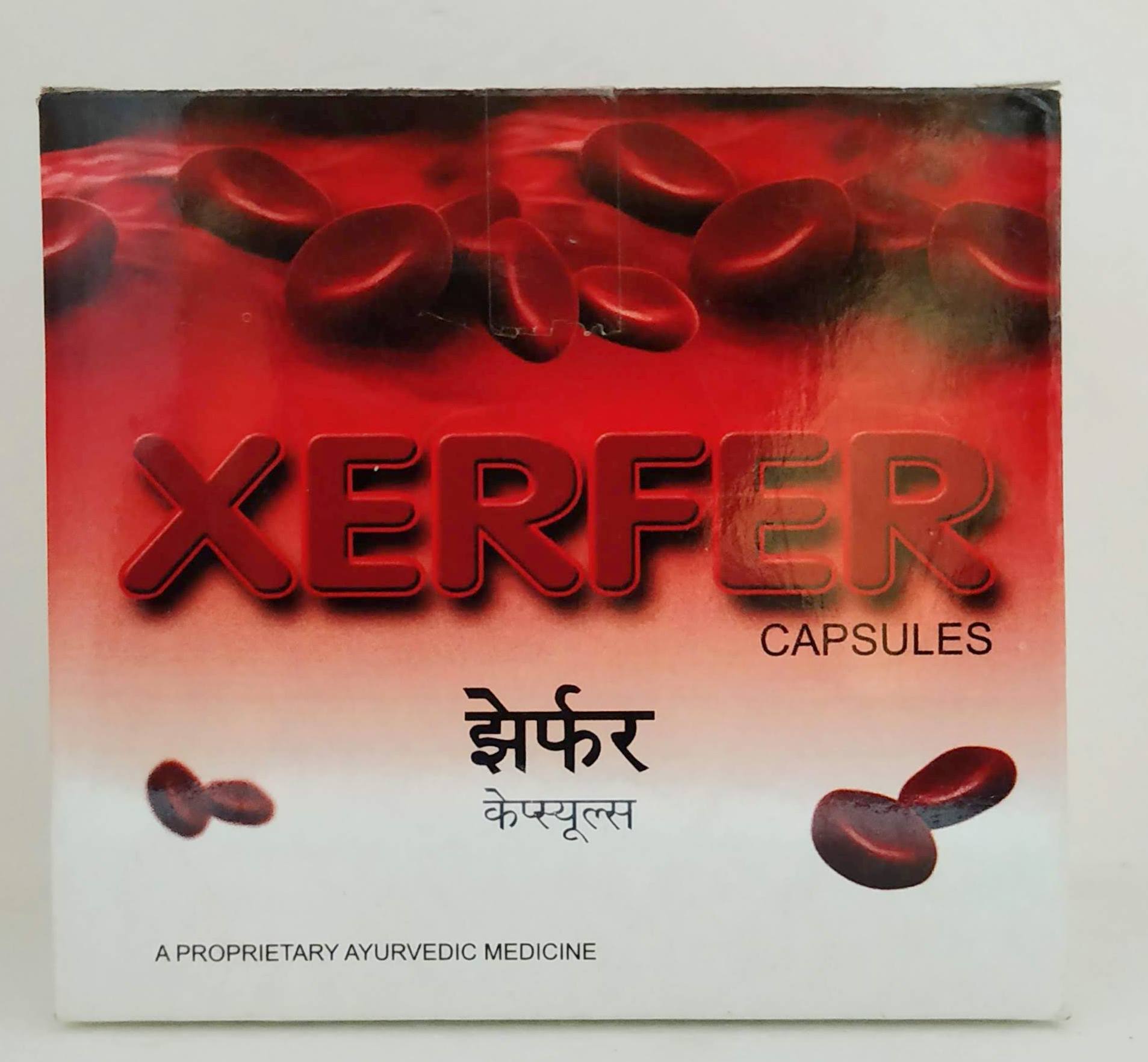 Shop Xerfer Capsules - 10Capsules at price 48.00 from AVN Online - Ayush Care