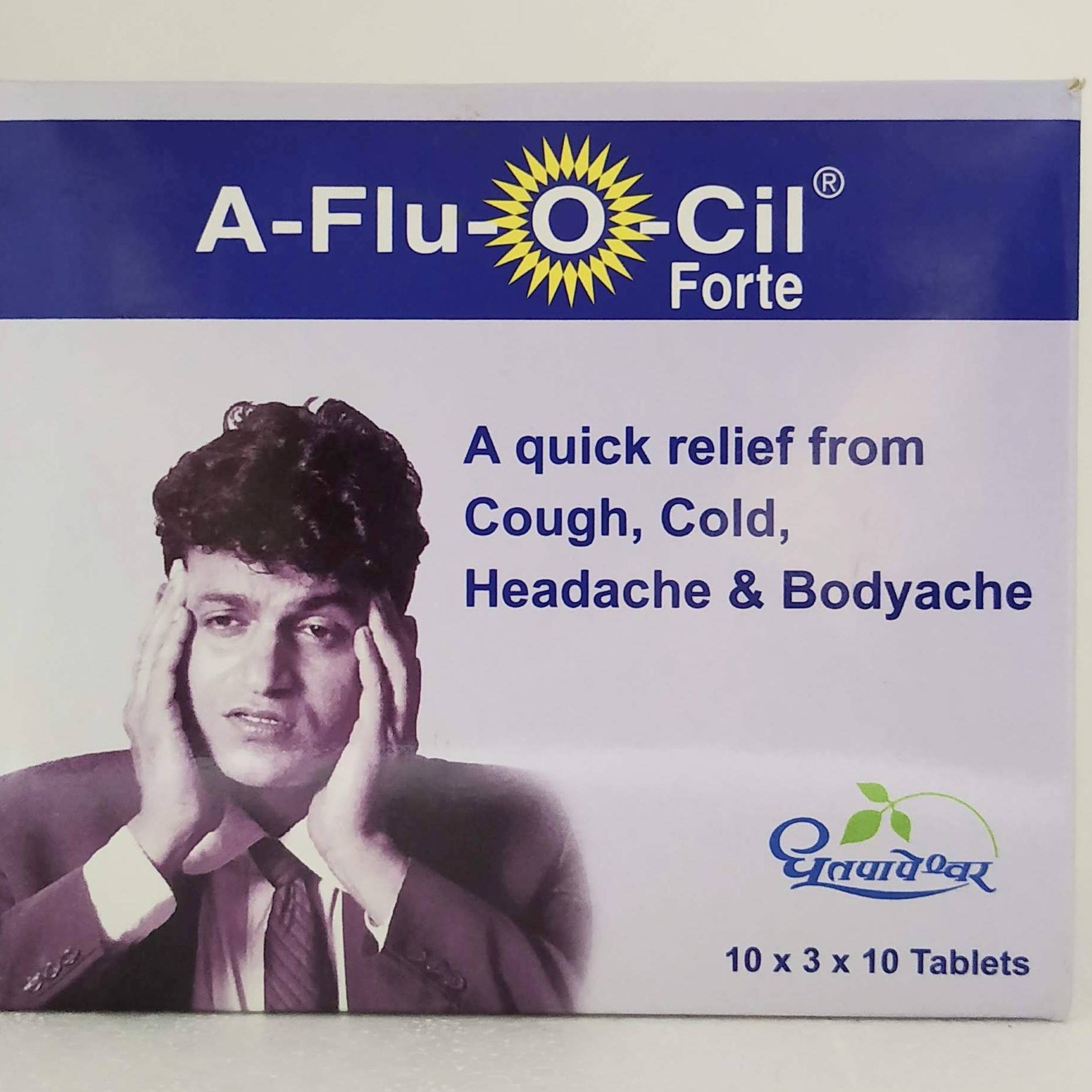 Shop Afluocil Tablet - 10Tablets at price 60.00 from Dhootapapeshwar Online - Ayush Care