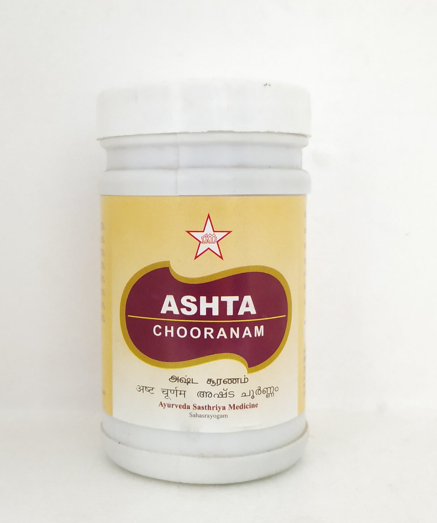 shop skm ashta churnam 50gm at price 70.00 from skm online - ayush care