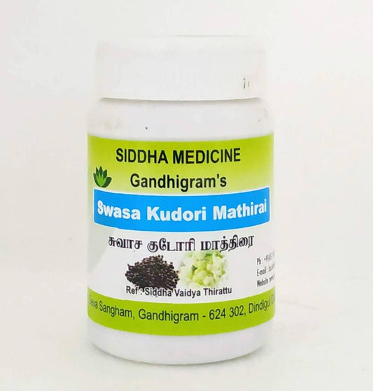Shop Swasakudori Tablet - 10gm at price 40.00 from Lakshmi Seva Sangham Online - Ayush Care