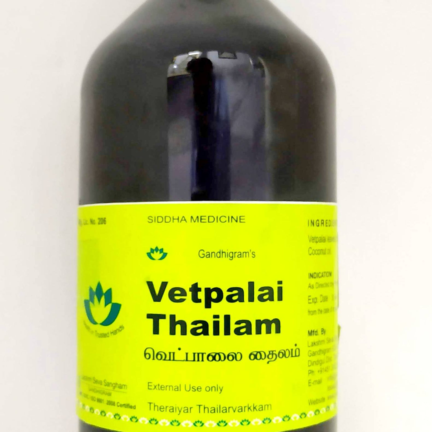 Shop Vetpalai Thailam 500ml at price 486.00 from Lakshmi Seva Sangham Online - Ayush Care