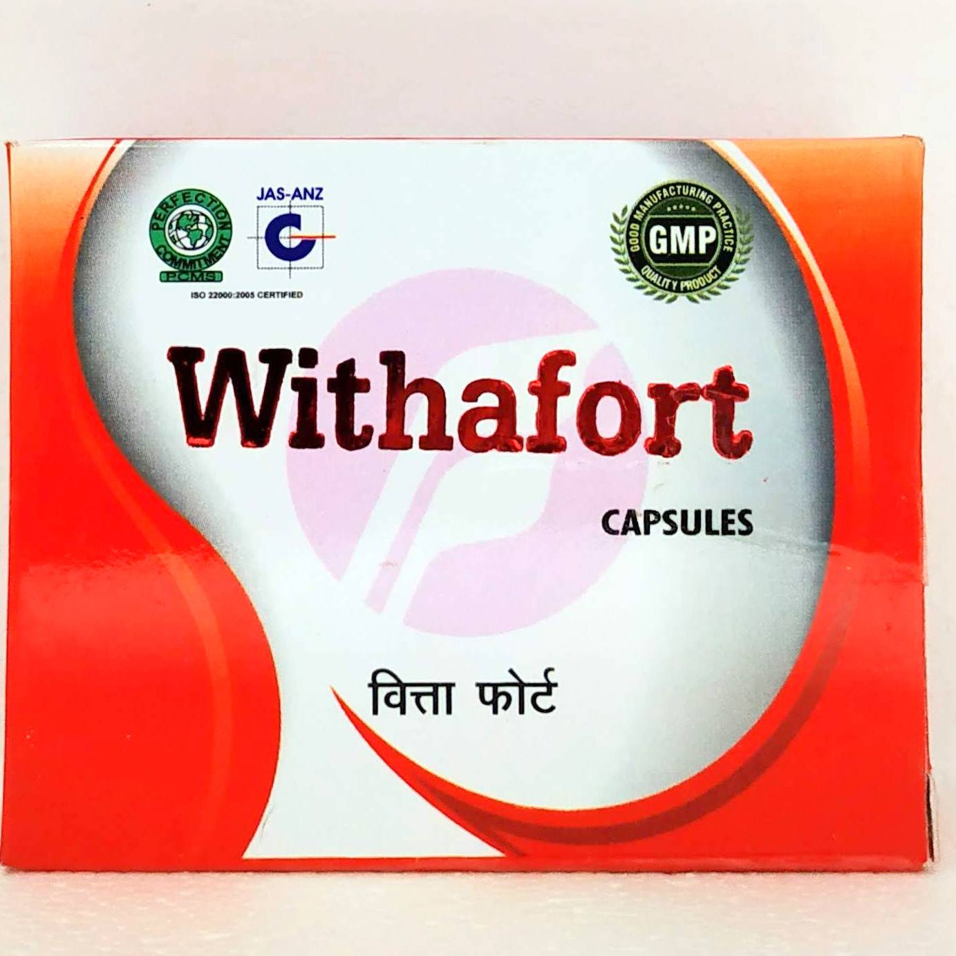 Shop Withafort Capsules - 10Capsules at price 40.00 from Fort Herbal Drugs Online - Ayush Care