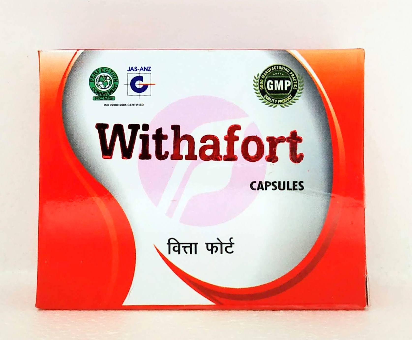 Shop Withafort Capsules - 10Capsules at price 40.00 from Fort Herbal Drugs Online - Ayush Care
