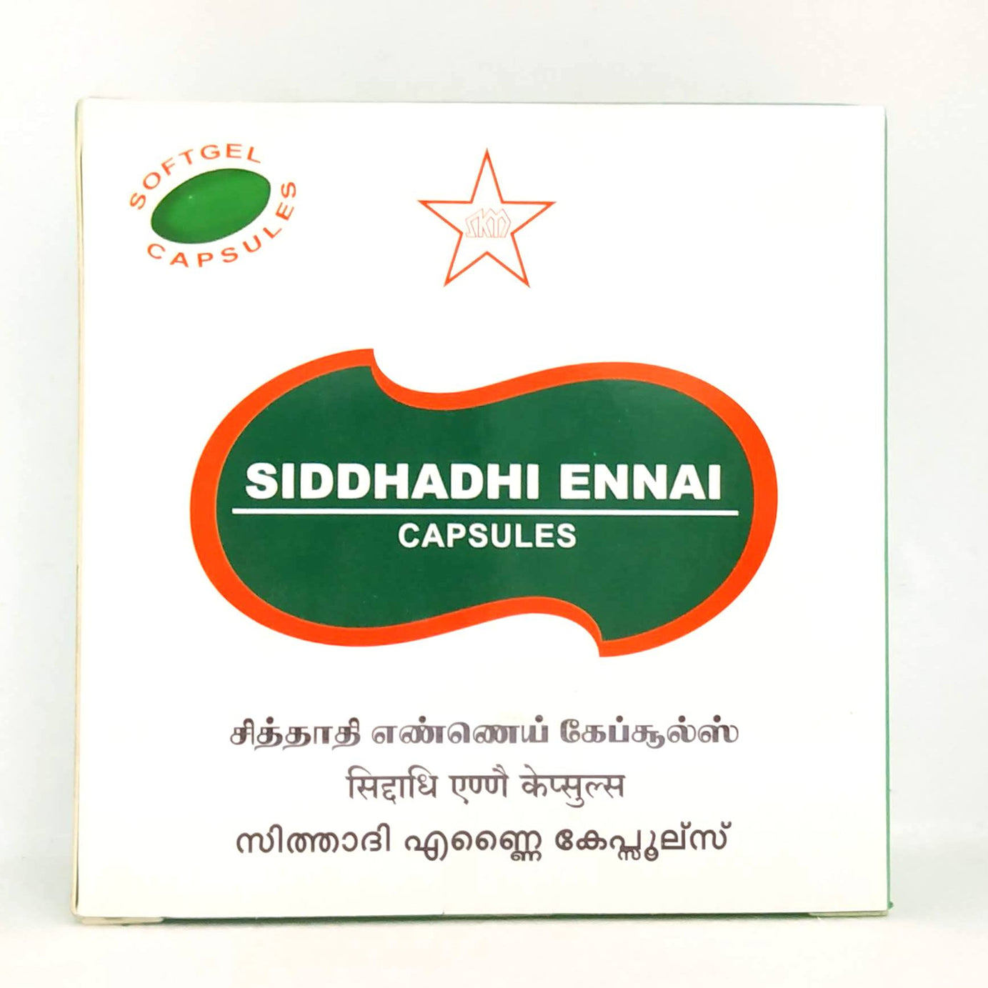 Shop Siddhadhi Ennai Capsules - 10Capsules at price 28.30 from SKM Online - Ayush Care