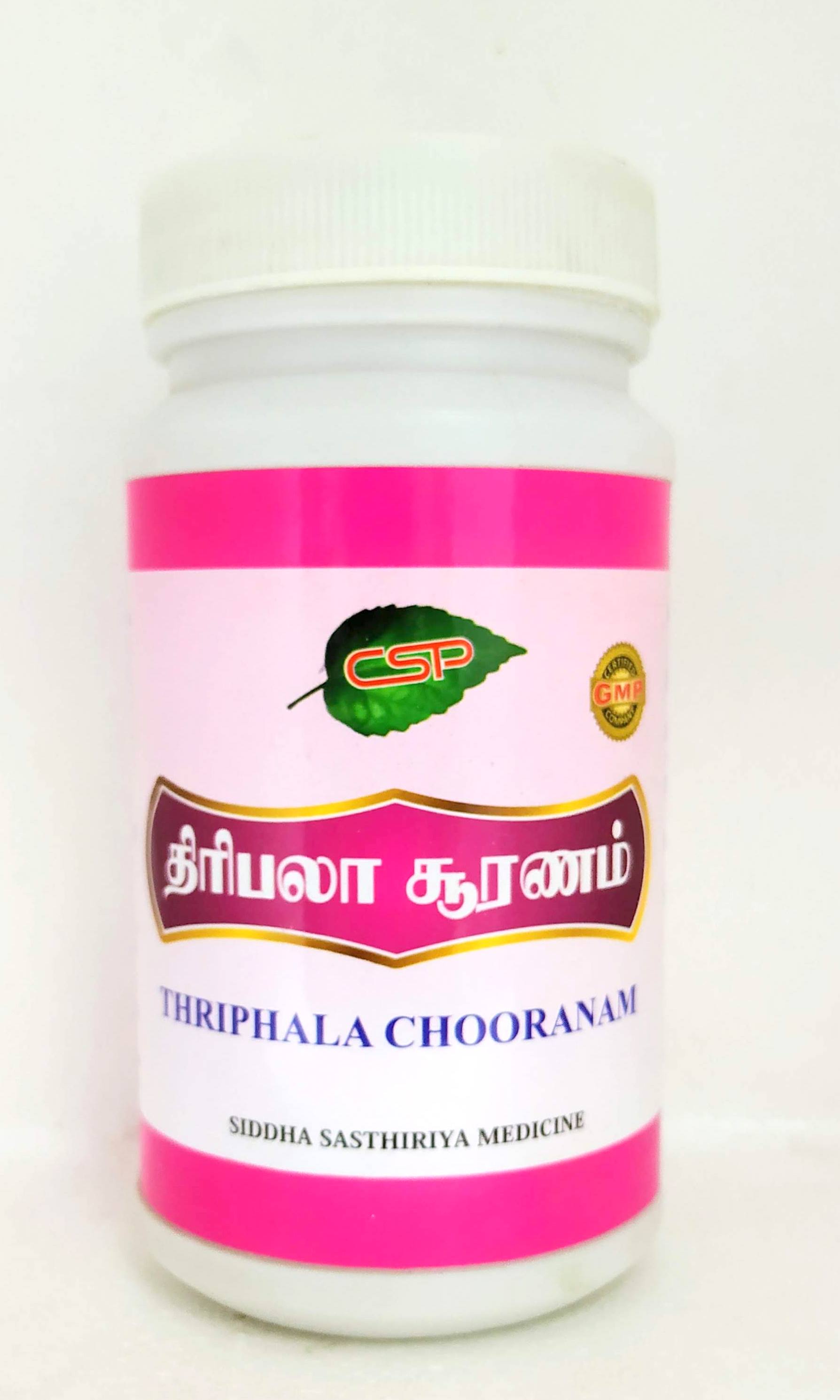 Shop Thiripala Chooranam 100gm at price 55.00 from Crescent Online - Ayush Care