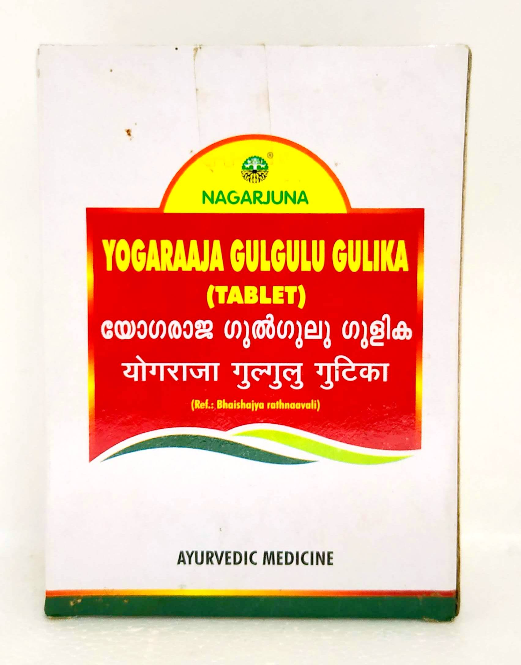 Shop Nagarjuna Yogaraja Guggulu Tablet - 10Tablets at price 27.00 from Nagarjuna Online - Ayush Care