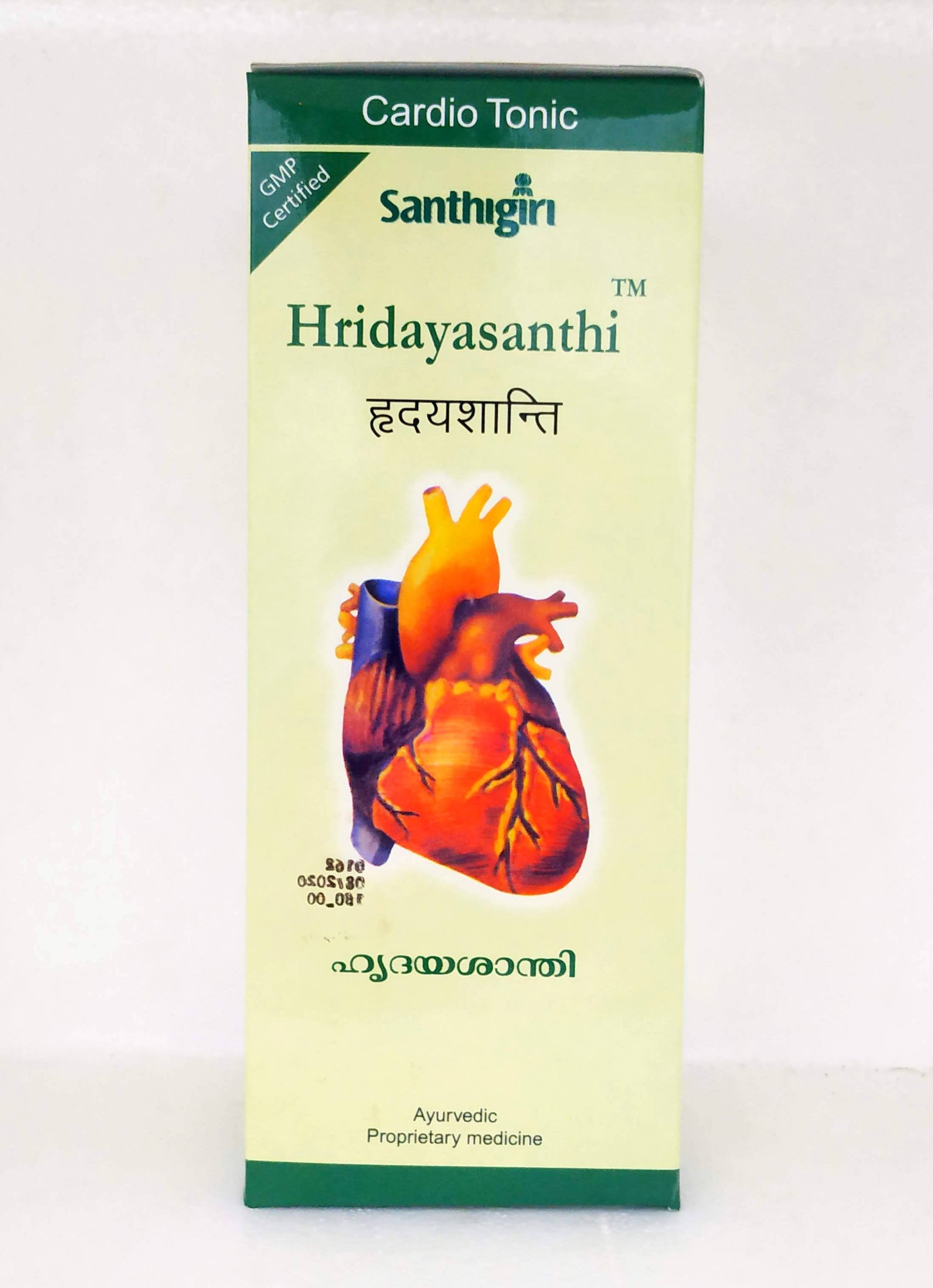 Shop Hridayasanthi Syrup 450ml at price 150.00 from Santhigiri Online - Ayush Care