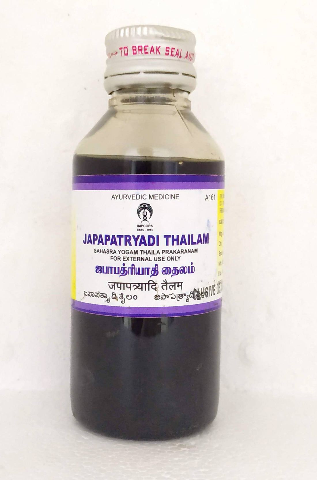 Shop Japapatryadi Thailam 100ml at price 204.00 from Impcops Online - Ayush Care