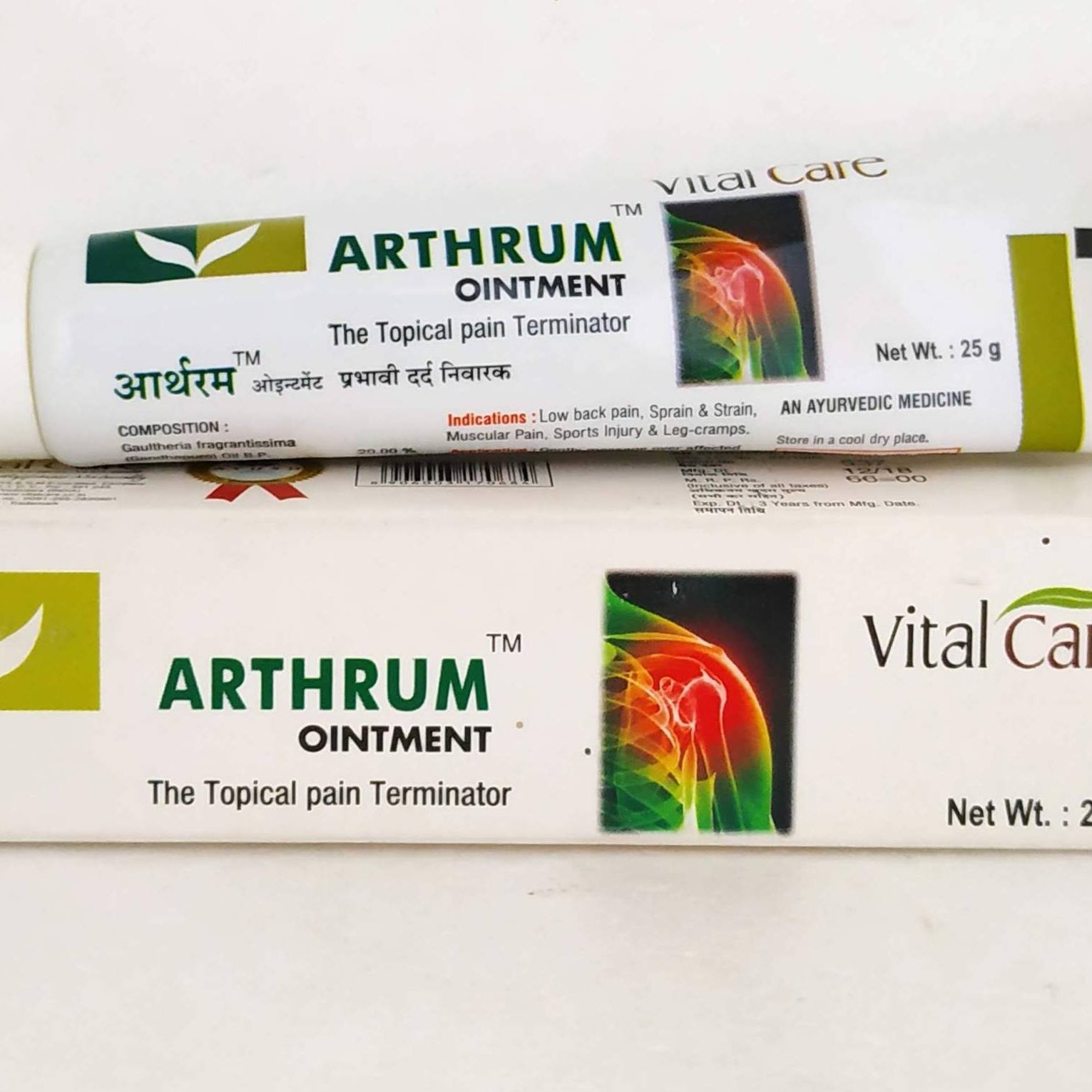 Shop Arthrum Ointment 25gm at price 70.00 from Vitalcare Online - Ayush Care