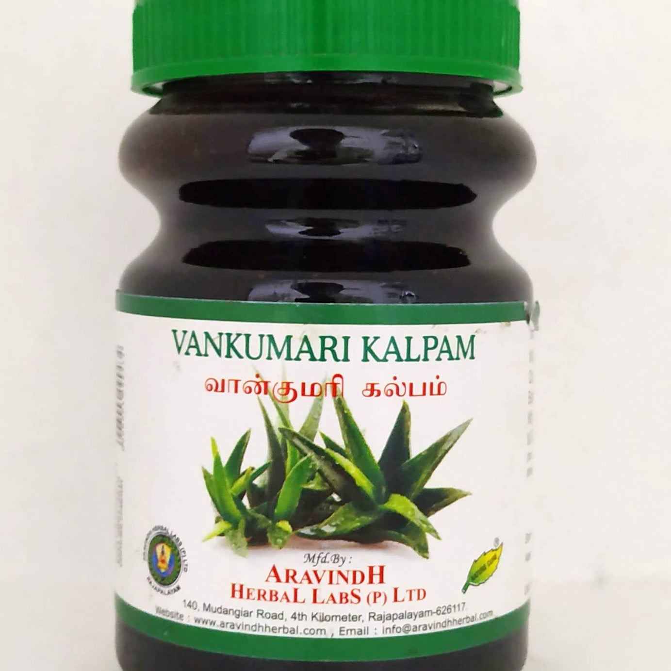 Shop Vaankumari Kalpam 250gm at price 130.00 from Aravindh Online - Ayush Care