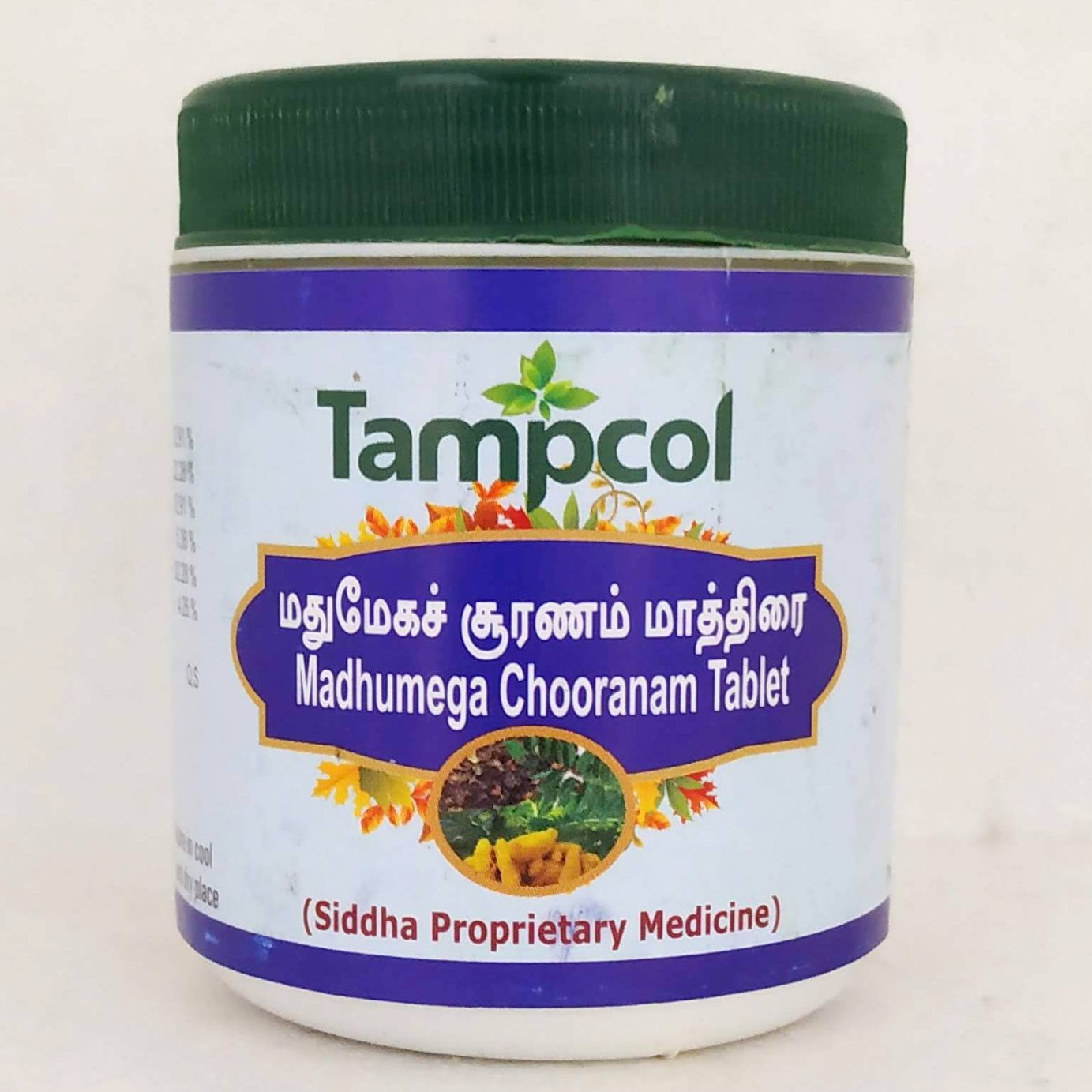Shop Tampcol Madhumega Chooranam Tablet - 100Tablets at price 72.00 from Tampcol Online - Ayush Care