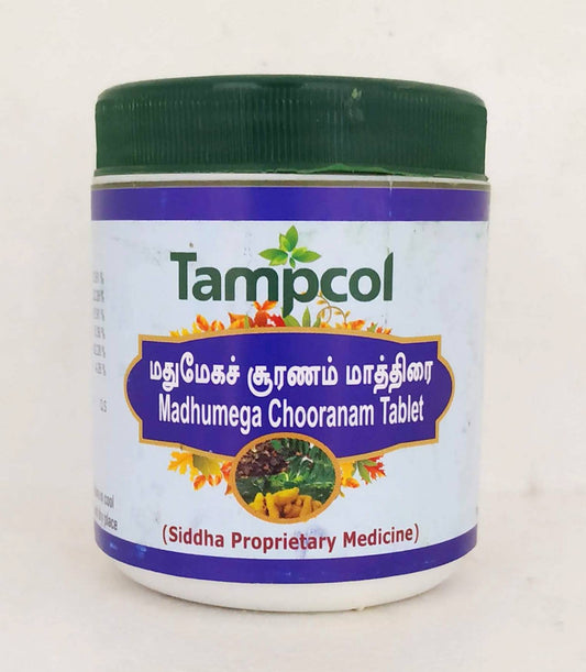 Shop Tampcol Madhumega Chooranam Tablet - 100Tablets at price 72.00 from Tampcol Online - Ayush Care