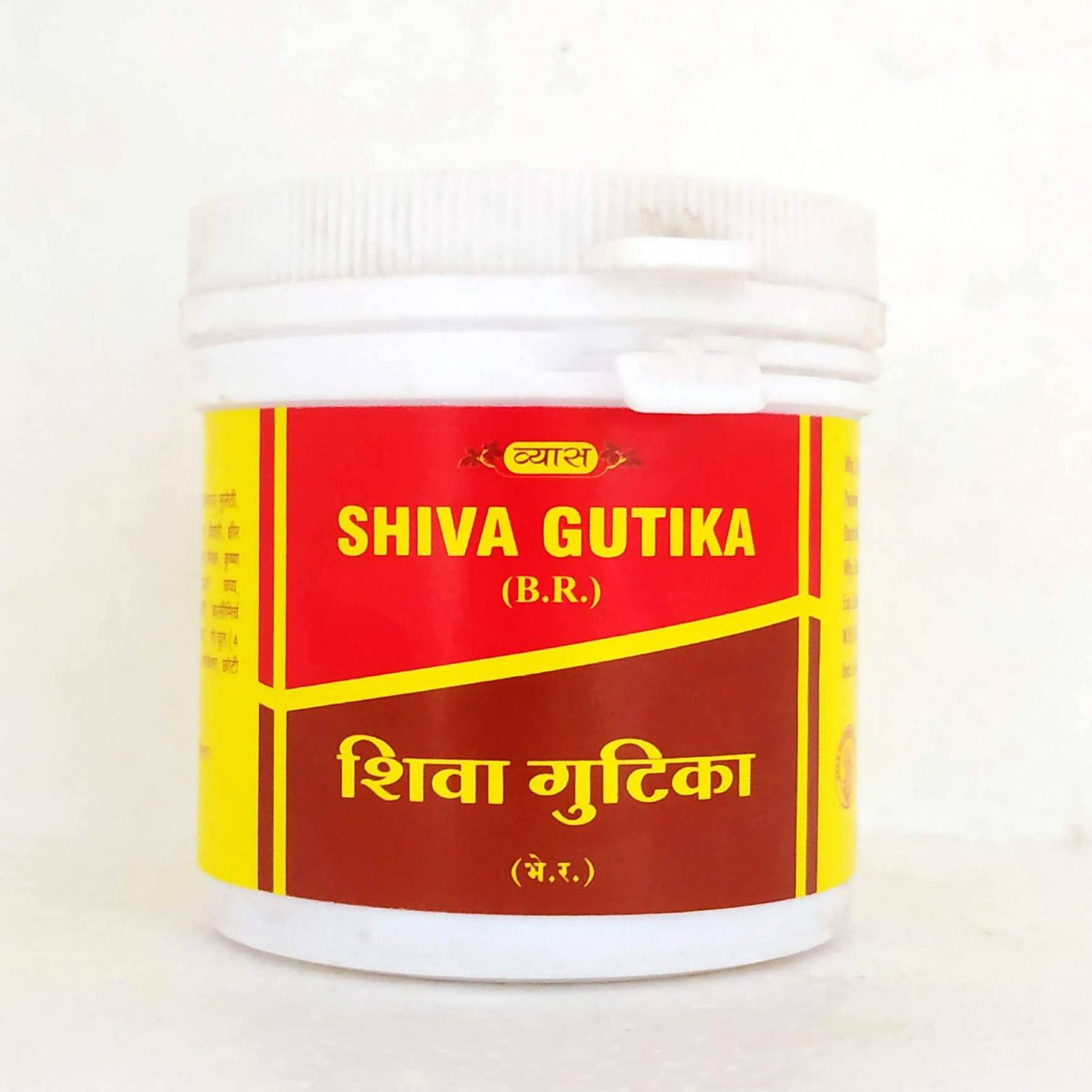 Shop Shiva Gutika - 50Tablets at price 150.00 from Vyas Online - Ayush Care