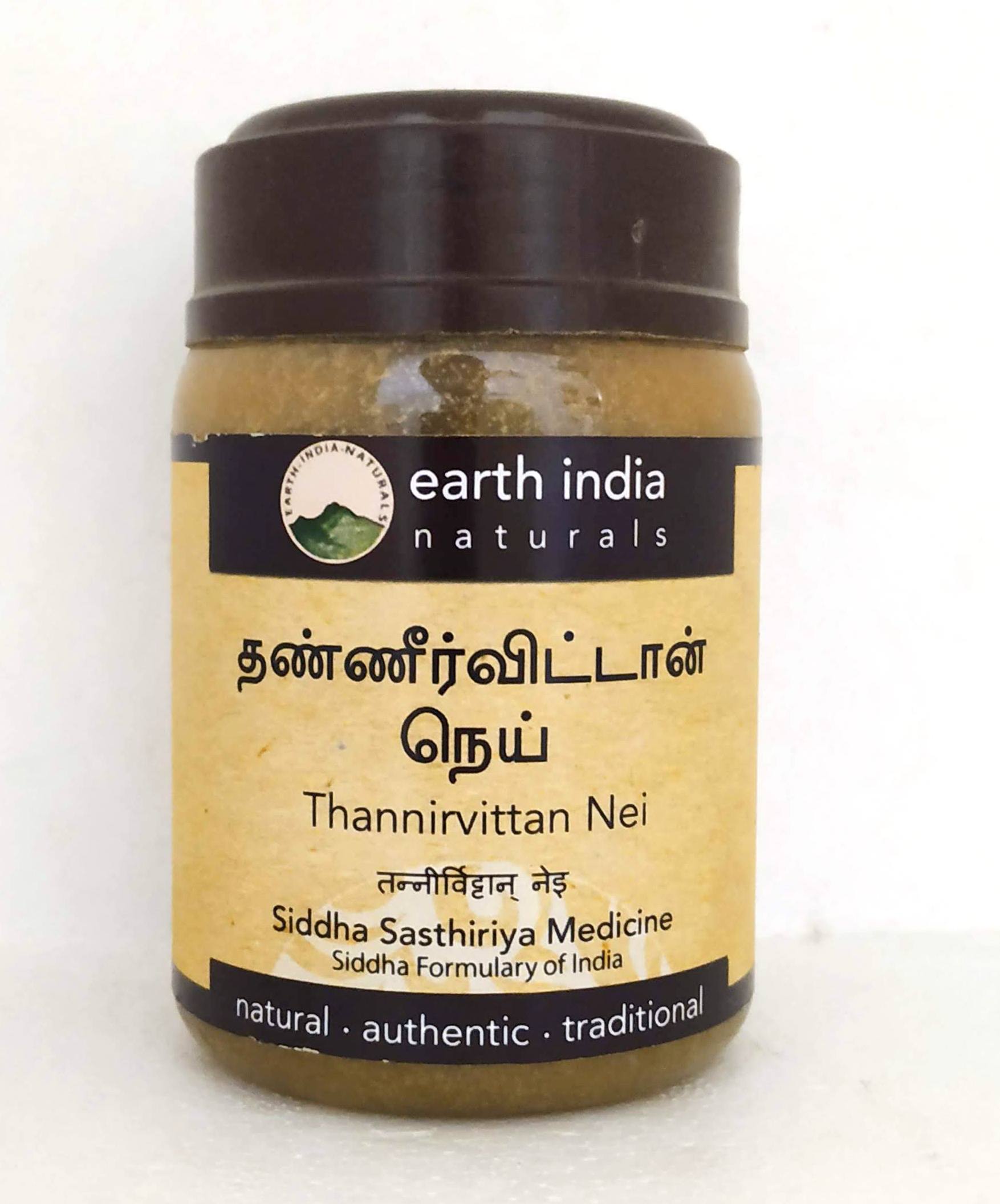 Shop Thanneervittan Nei 150gm at price 476.00 from Earth India Online - Ayush Care