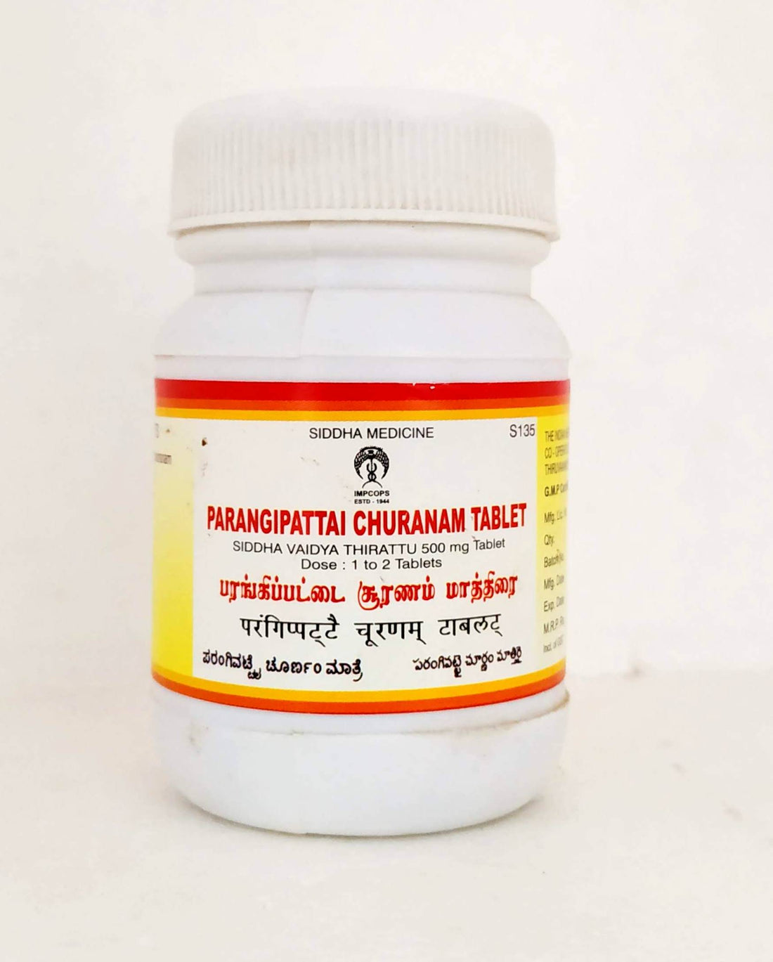 Shop Impcops Parangipattai Tablets - 100Tablets at price 91.00 from Impcops Online - Ayush Care