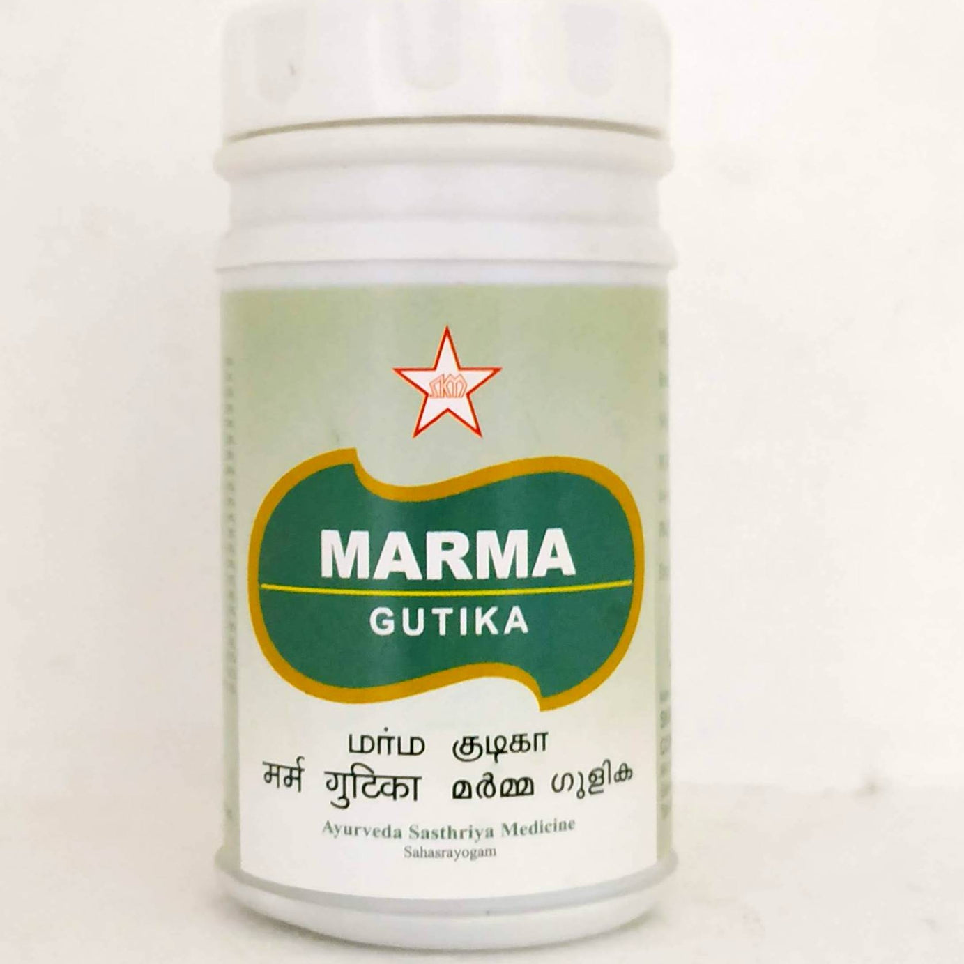 Shop Marma Gutika - 50Tablets at price 270.00 from SKM Online - Ayush Care