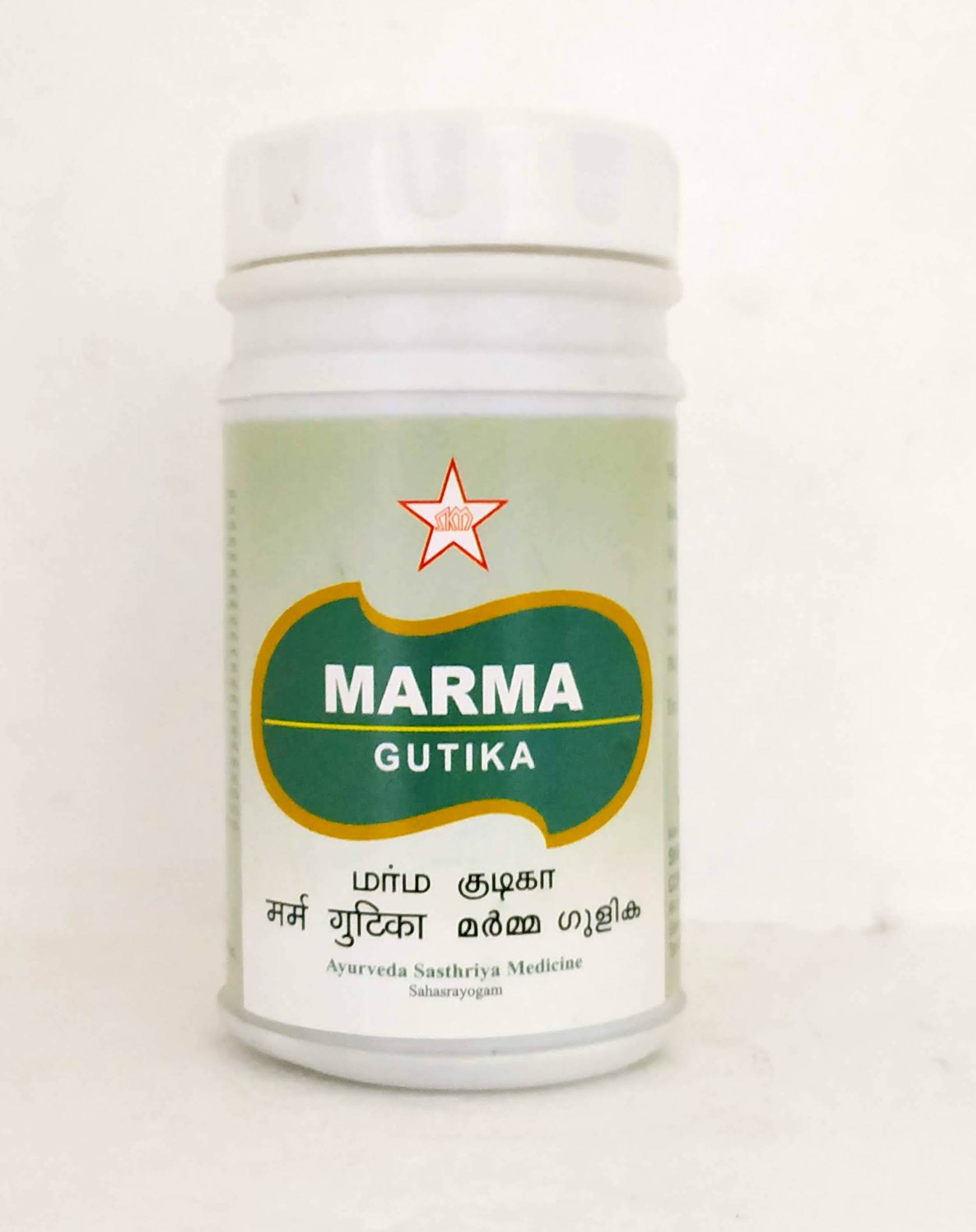Shop Marma Gutika - 50Tablets at price 270.00 from SKM Online - Ayush Care