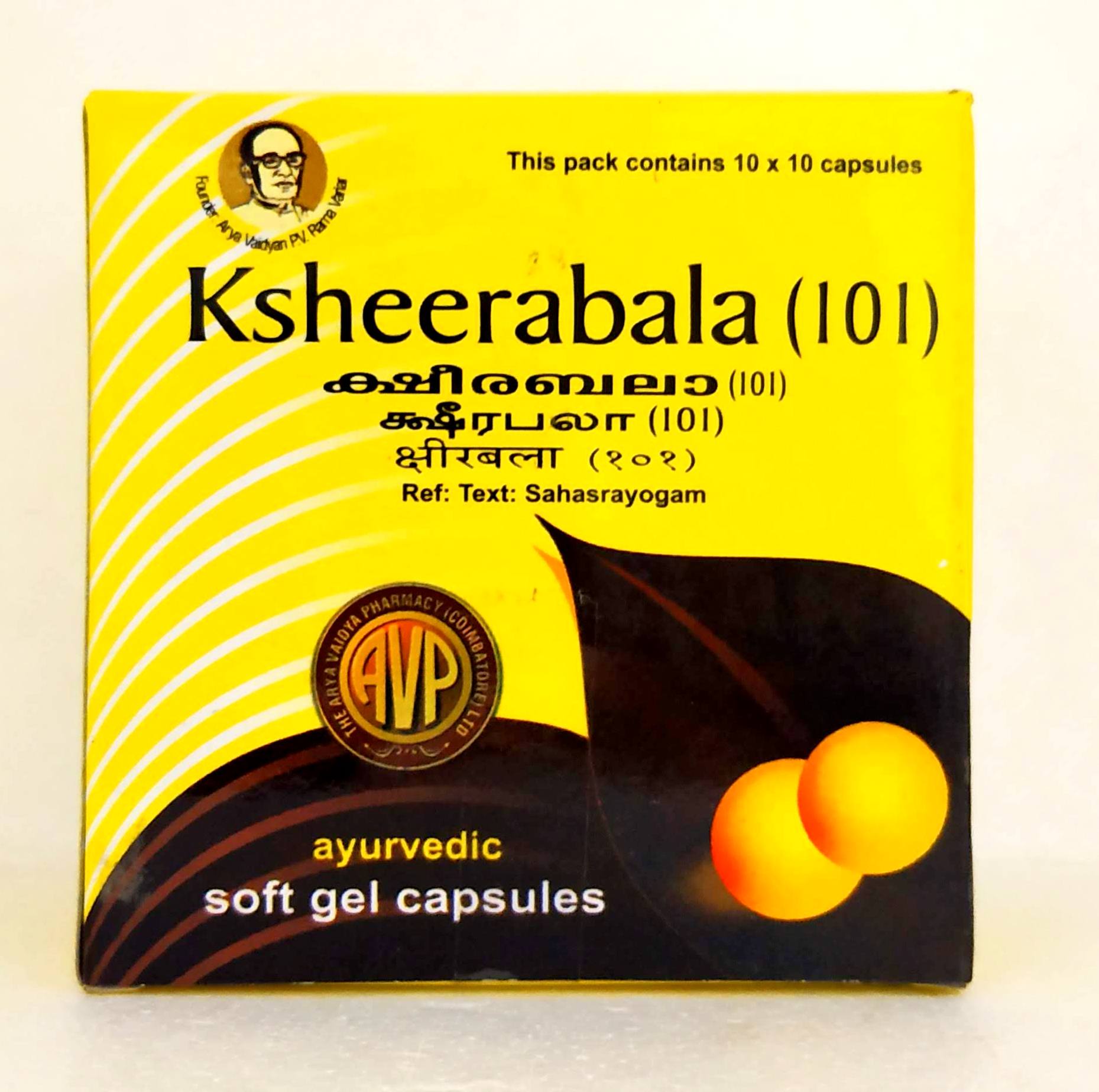Shop Ksheerabala 101 Capsules - 10Capsules at price 67.00 from AVP Online - Ayush Care
