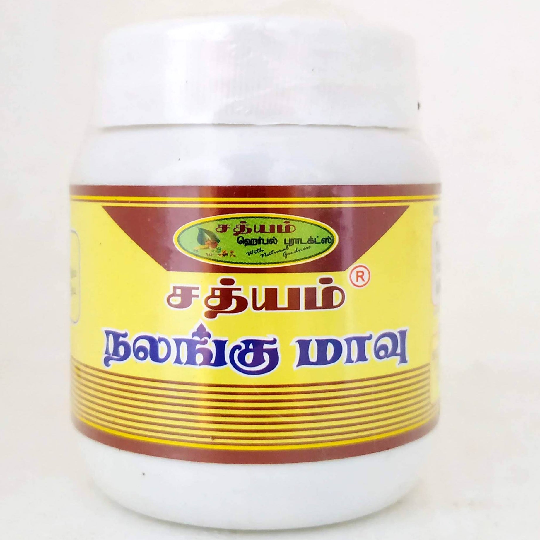 Shop Nalangu maavu powder 60gm at price 42.00 from Sathyam Herbals Online - Ayush Care