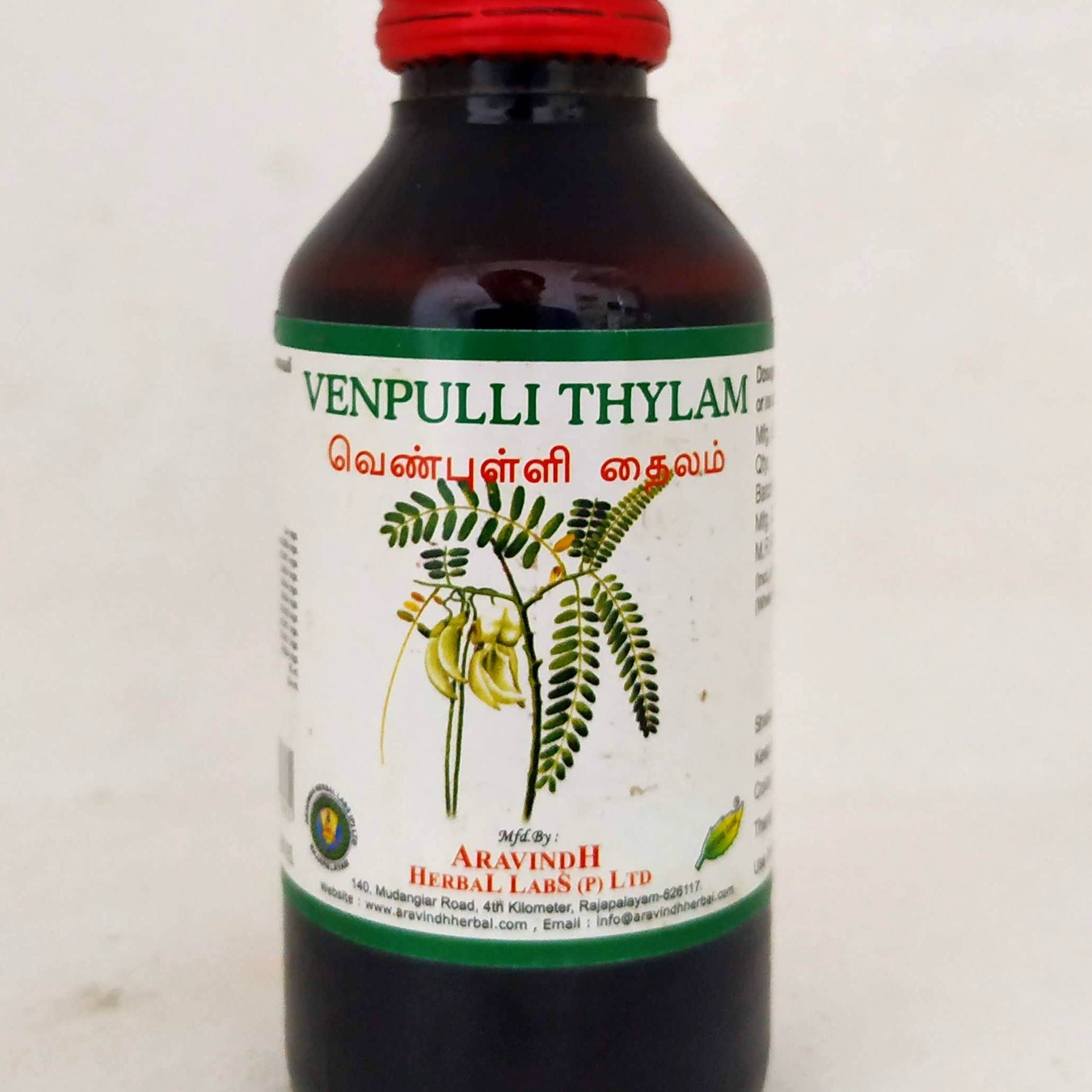 Shop Venpulli Thailam 100ml at price 70.00 from Aravindh Online - Ayush Care