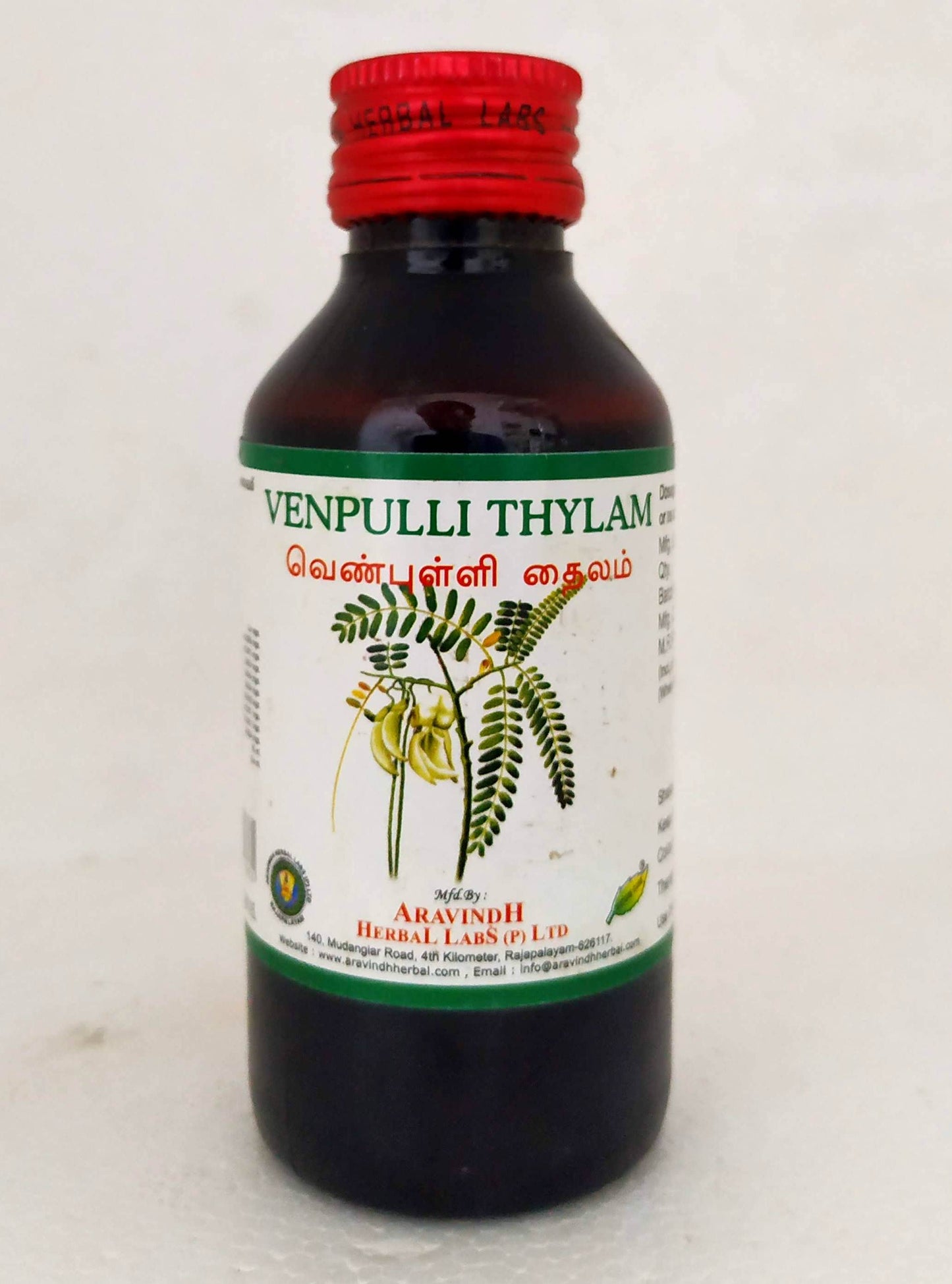 shop venpulli thailam 100ml at price 70.00 from aravindh online - ayush care