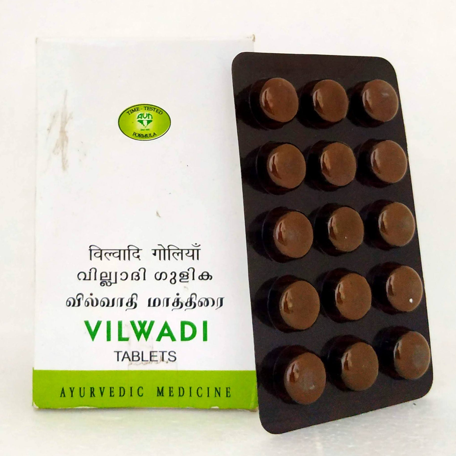 Shop Vilwadi Tablets - 15Tablets at price 42.00 from AVN Online - Ayush Care
