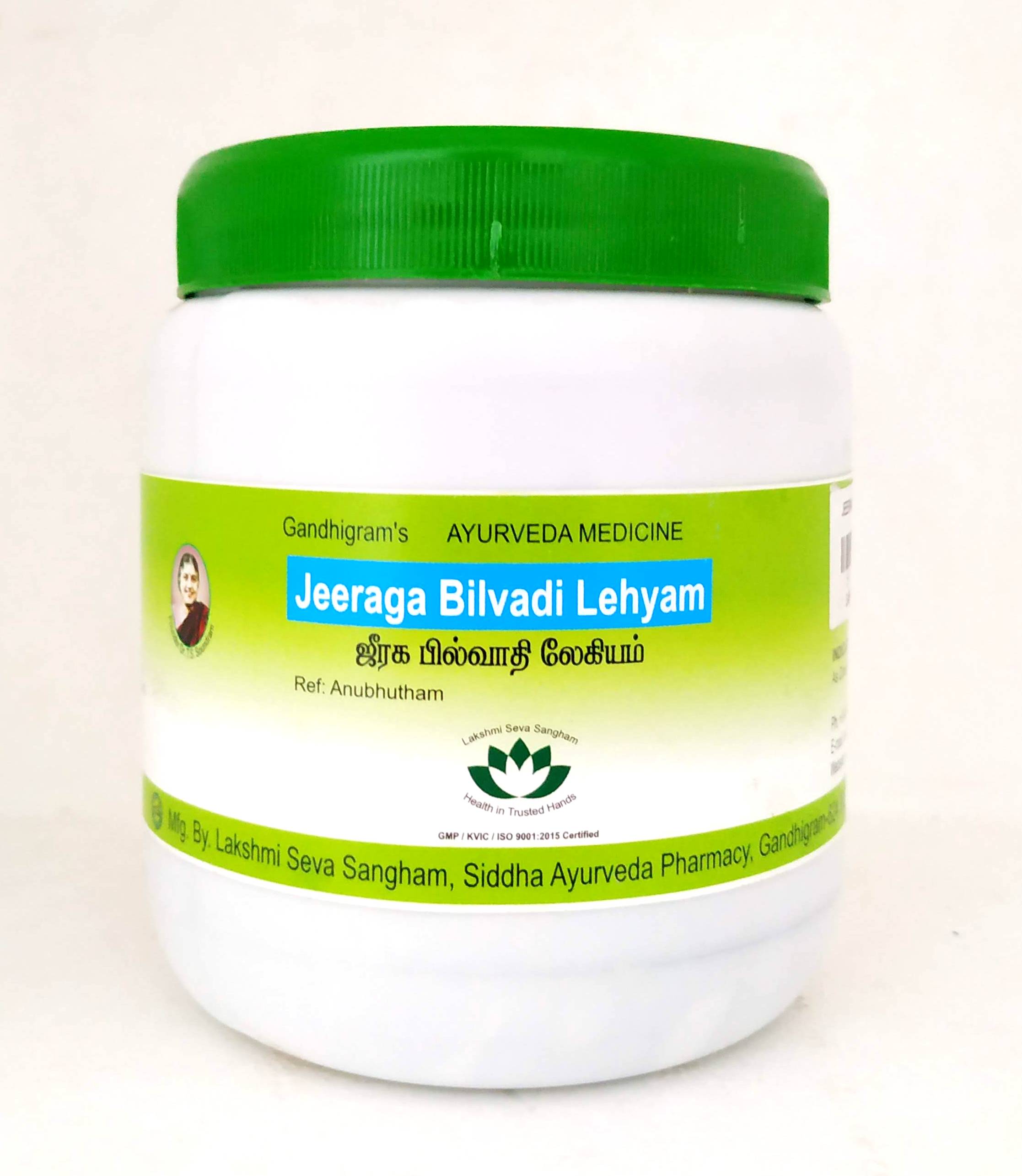 Shop Jeeraka Bilwadi Lehyam 200gm at price 156.00 from Lakshmi Seva Sangham Online - Ayush Care