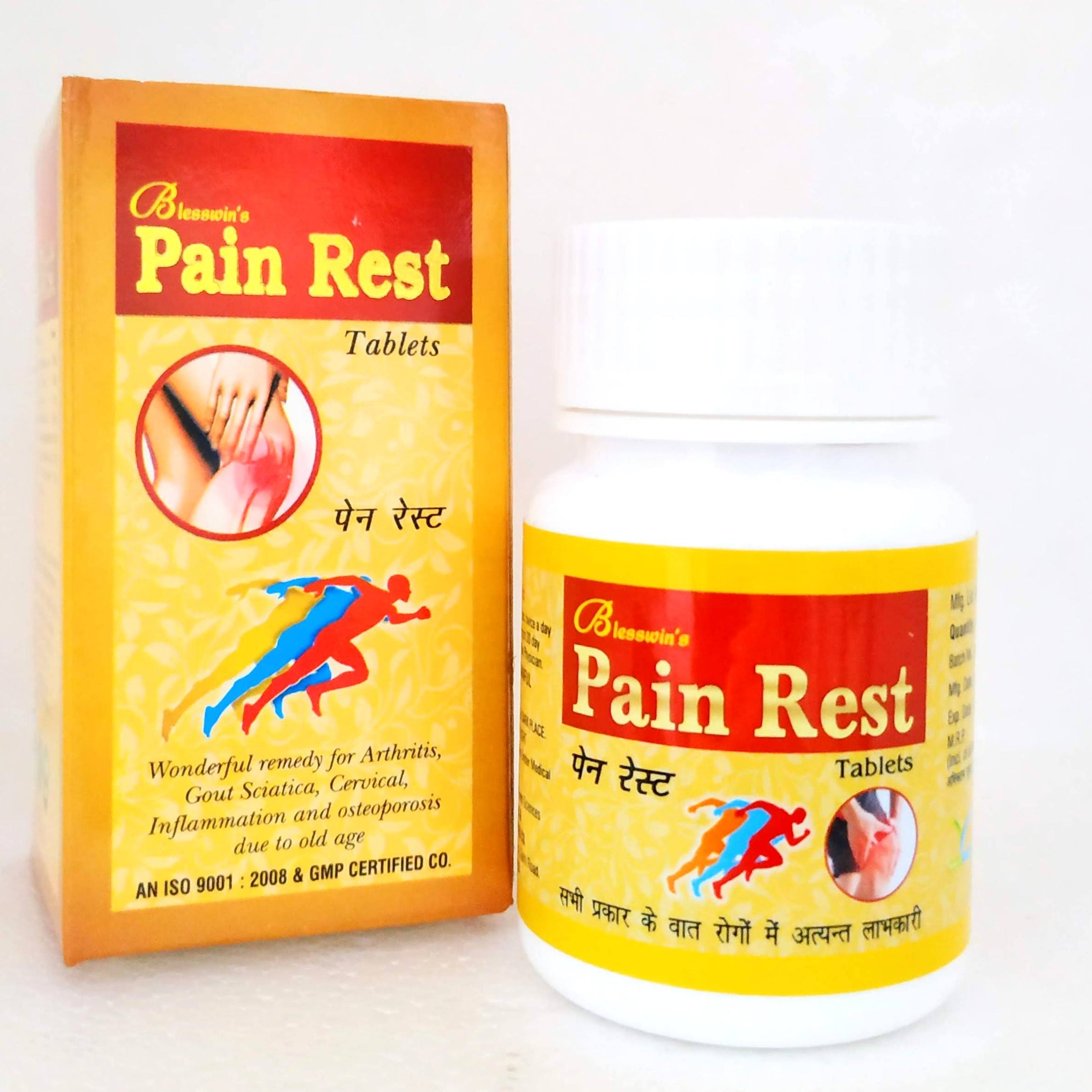 Shop Painrest Tablets - 30Tablets at price 275.00 from Blesswin Online - Ayush Care