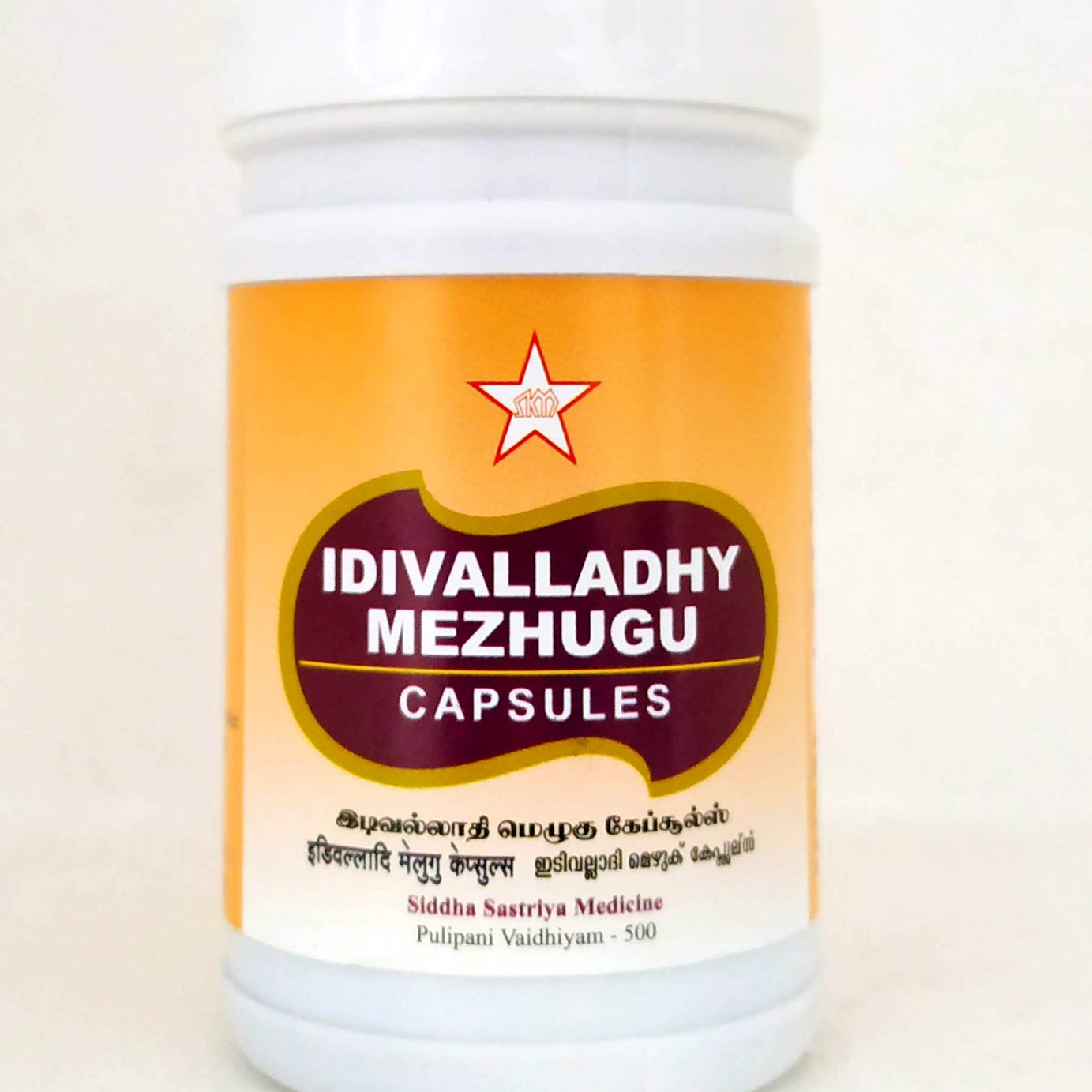 Shop Idivallathy mezhugu capsules - 60Capsules at price 175.00 from SKM Online - Ayush Care