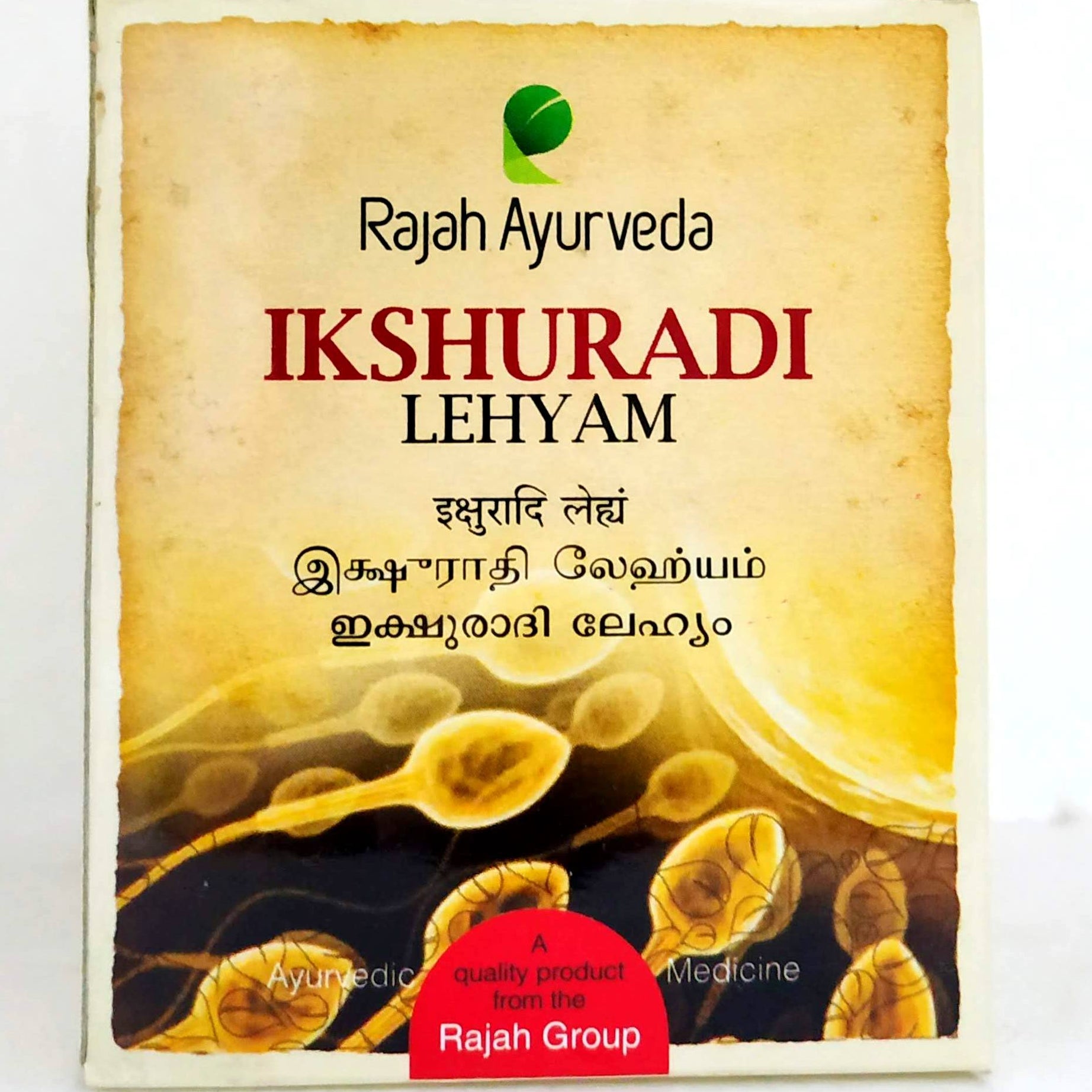 Shop Ikshuradi Lehyam 250gm at price 208.00 from Rajah ayurveda Online - Ayush Care