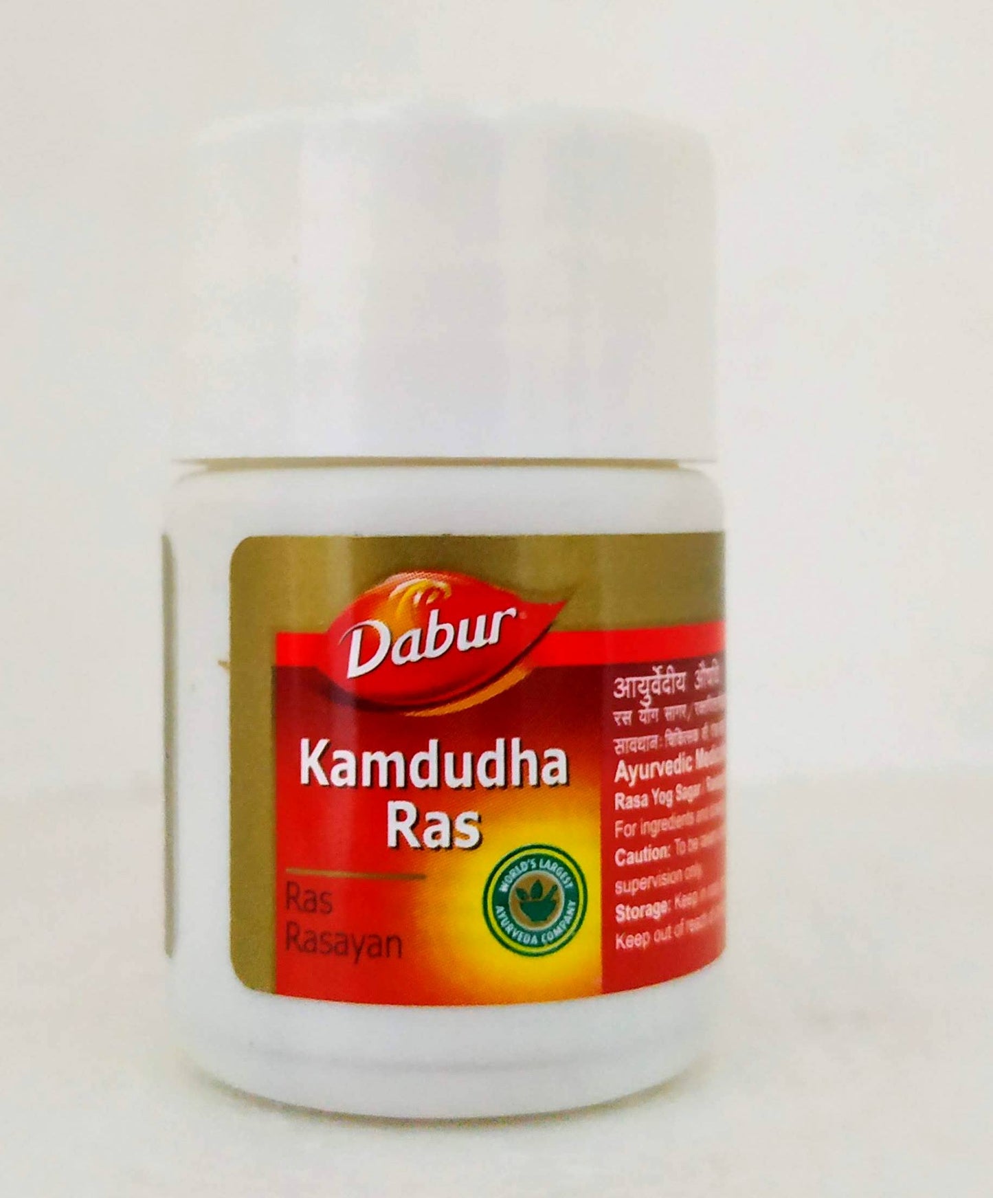 shop kamdhudha ras - 20tablets at price 56.00 from dabur online - ayush care