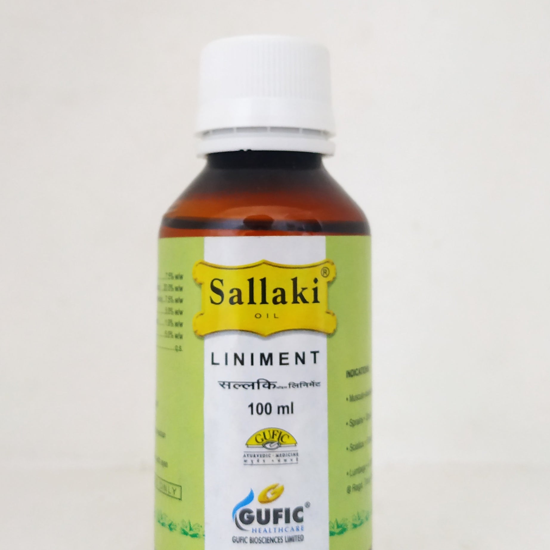Shop Sallaki Liniment Oil 100ml at price 176.00 from Gufic Online - Ayush Care