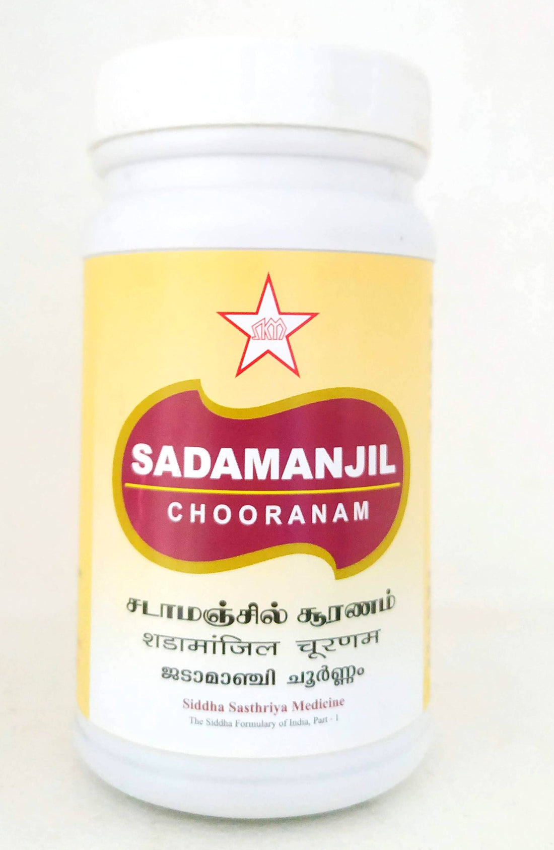 Shop Sadamanjil Chooranam 100gm at price 400.00 from SKM Online - Ayush Care