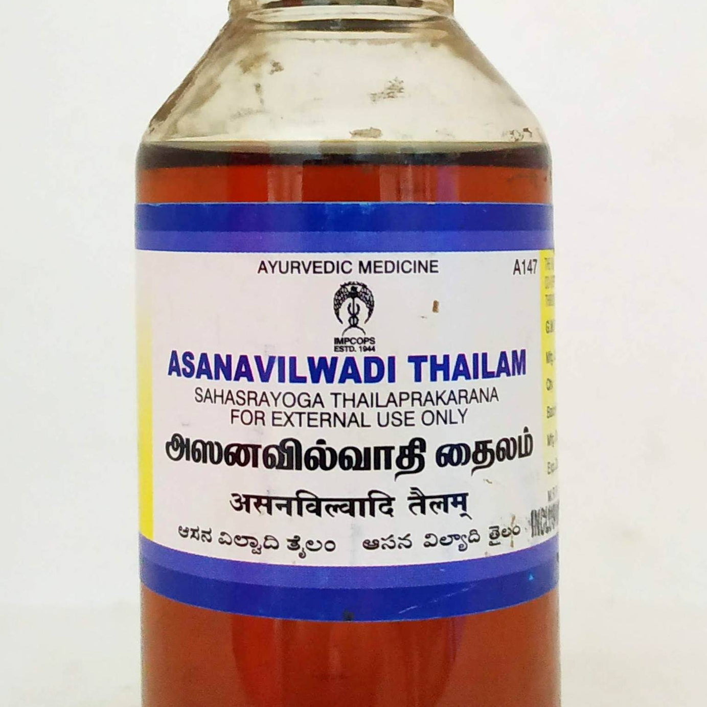 Shop Asanavilwadi Thailam 100ml at price 115.00 from Impcops Online - Ayush Care
