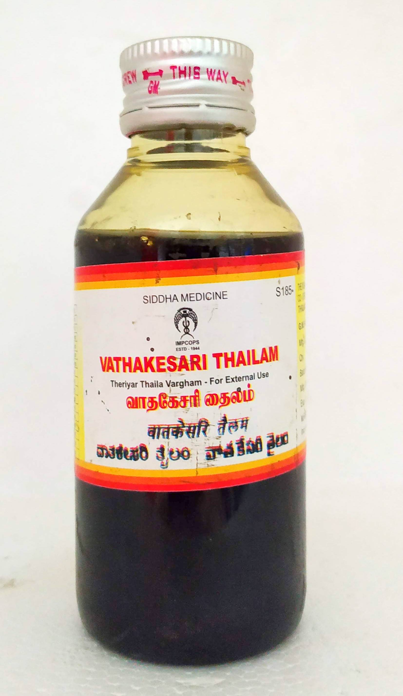 Shop Vathakesari Thailam 100ml at price 131.00 from Impcops Online - Ayush Care