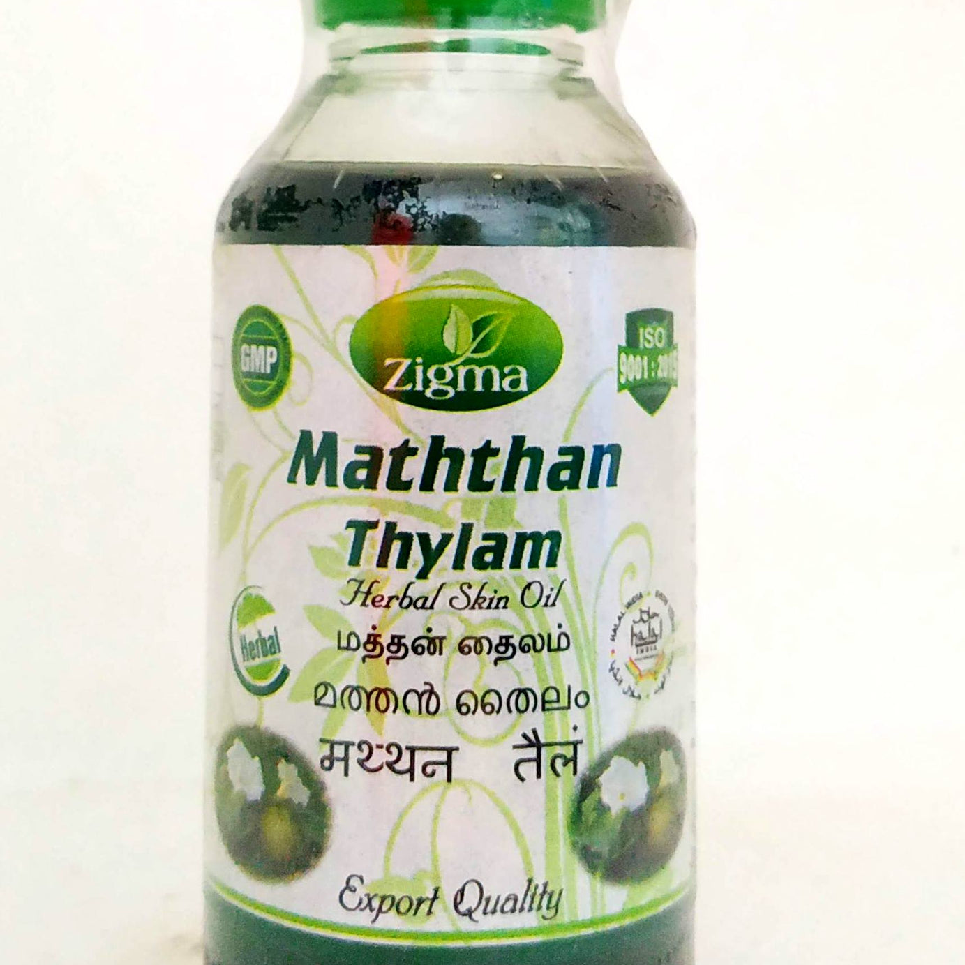 Shop Mathan Thailam 100ml at price 105.00 from Zigma Online - Ayush Care