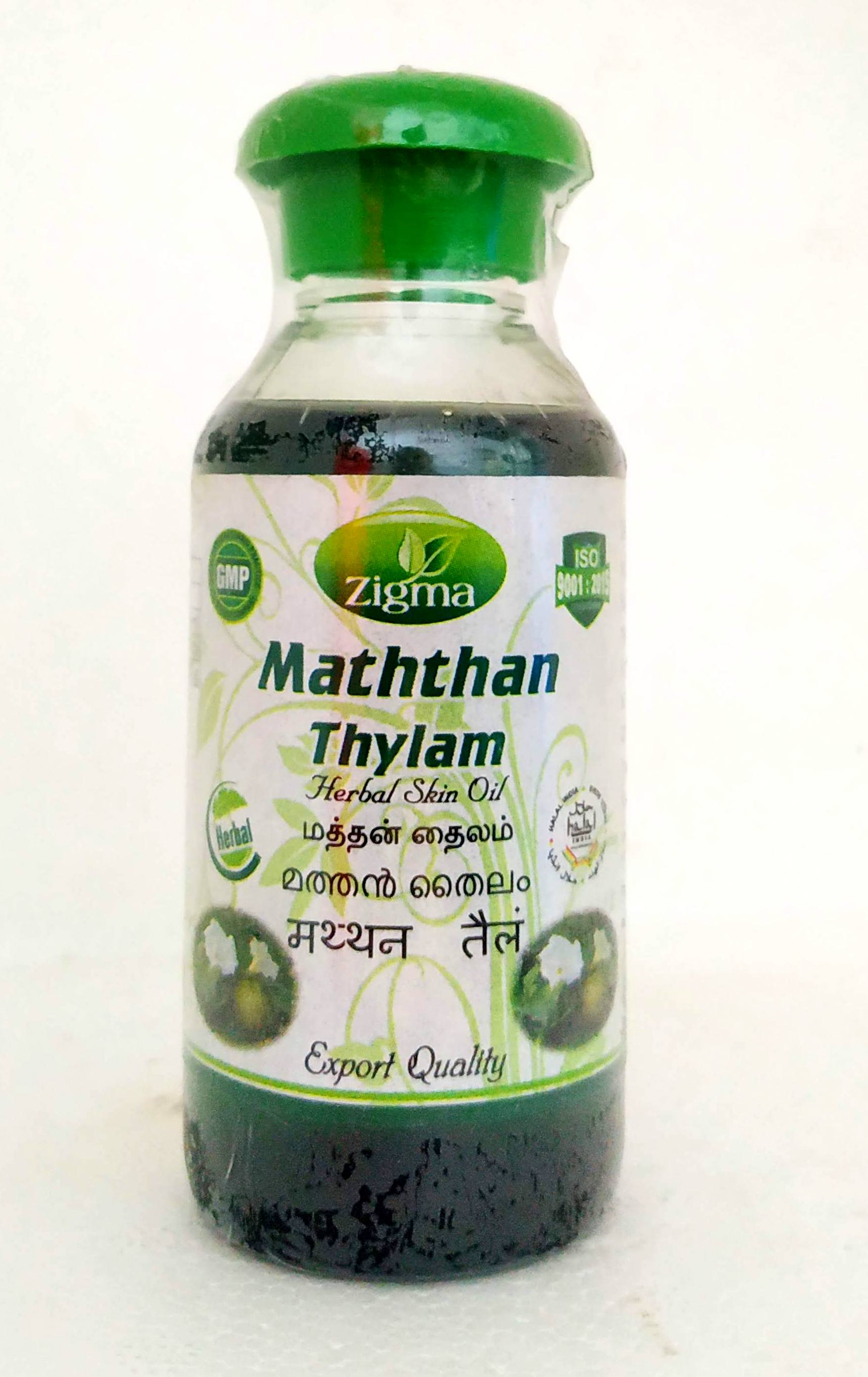 Shop Mathan Thailam 100ml at price 105.00 from Zigma Online - Ayush Care