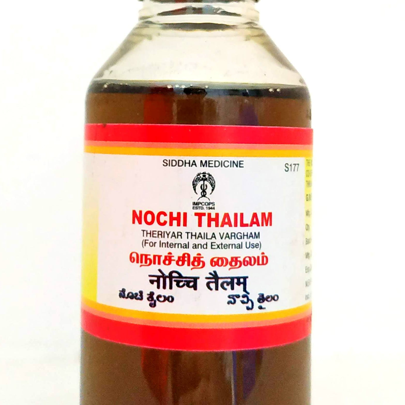 Shop Nochi thailam 100ml at price 113.00 from Impcops Online - Ayush Care