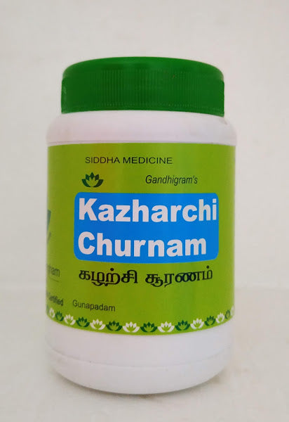 Shop Kalarchi churanam 50gm at price 119.00 from LSS Online - Ayush Care