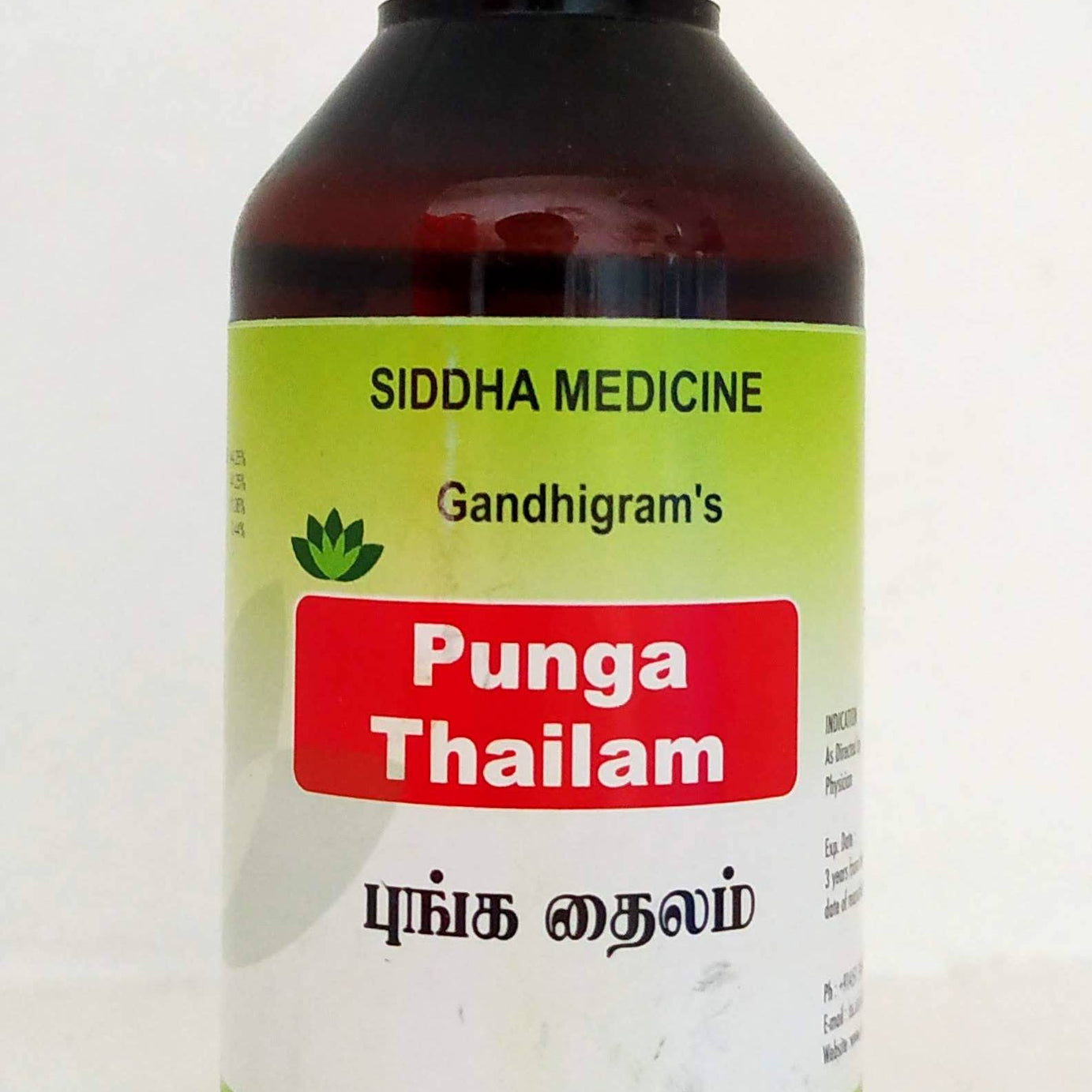 Shop Punga Thailam 100ml at price 95.00 from Lakshmi Seva Sangham Online - Ayush Care