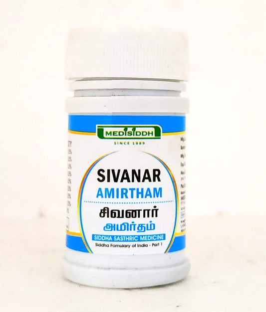 Shop Sivanar amirtham 10gm at price 55.00 from Medisiddh Online - Ayush Care