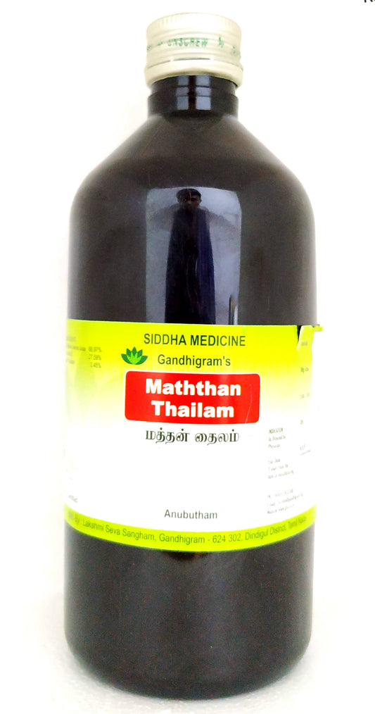 Shop Mathan Thailam 500ml at price 502.00 from Lakshmi Seva Sangham Online - Ayush Care
