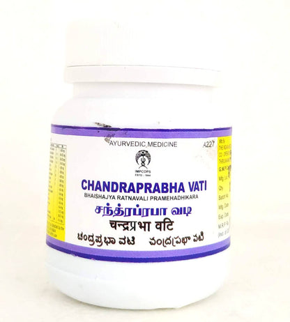 Shop Chandrapraba Vati - 50Tablets at price 82.00 from Impcops Online - Ayush Care
