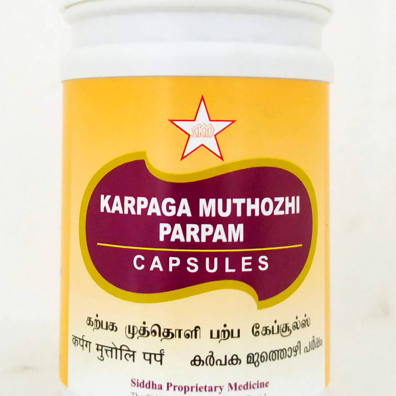 Shop Karpagamuthozhi capsules - 100capsules at price 290.00 from SKM Online - Ayush Care