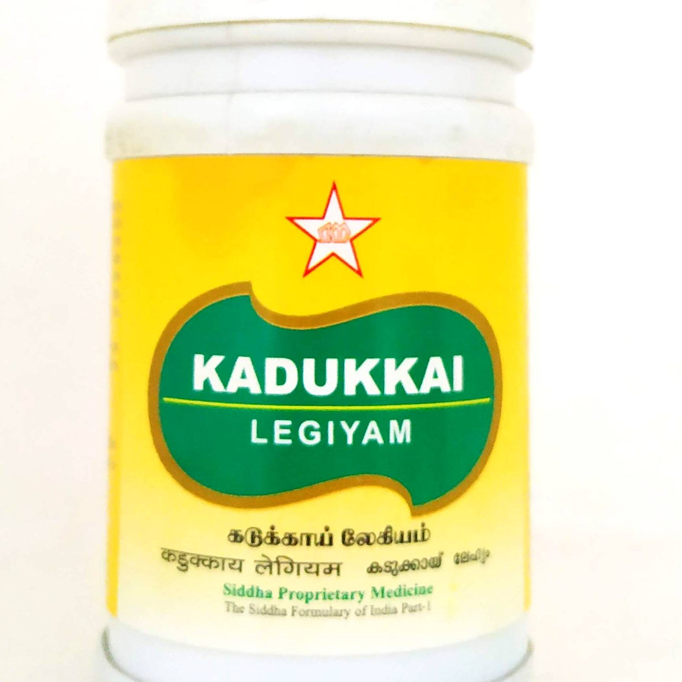 Shop Kadukkai lehyam 100gm at price 142.00 from SKM Online - Ayush Care