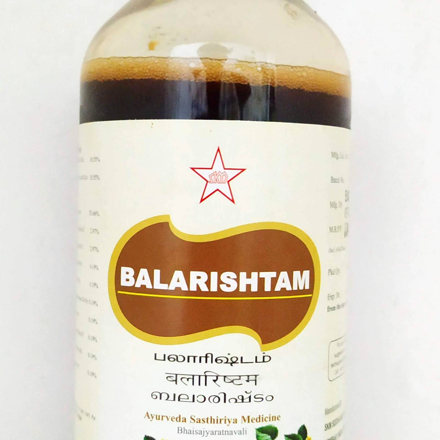 Shop Balarishtam 450ml at price 104.00 from SKM Online - Ayush Care