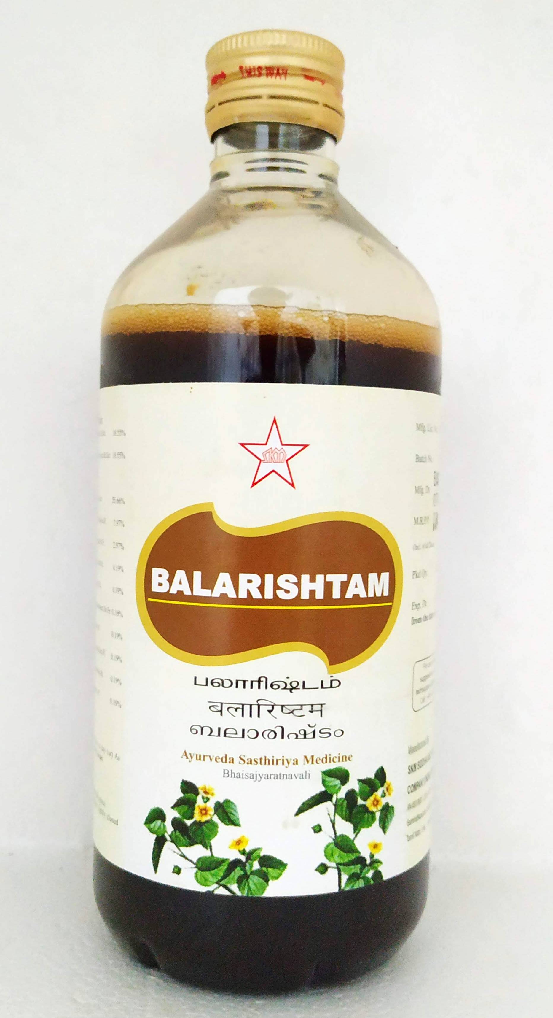 Shop Balarishtam 450ml at price 104.00 from SKM Online - Ayush Care
